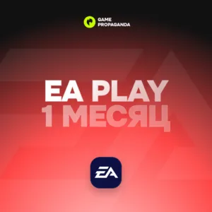Подписка EA Play: 1&nbsp;месяц (для новых пользователей)