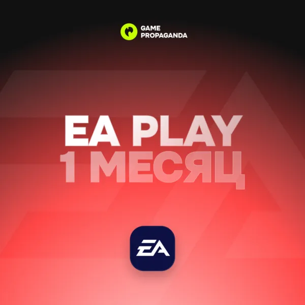 Подписка EA Play: 1&nbsp;месяц (для новых пользователей) - изображение 1