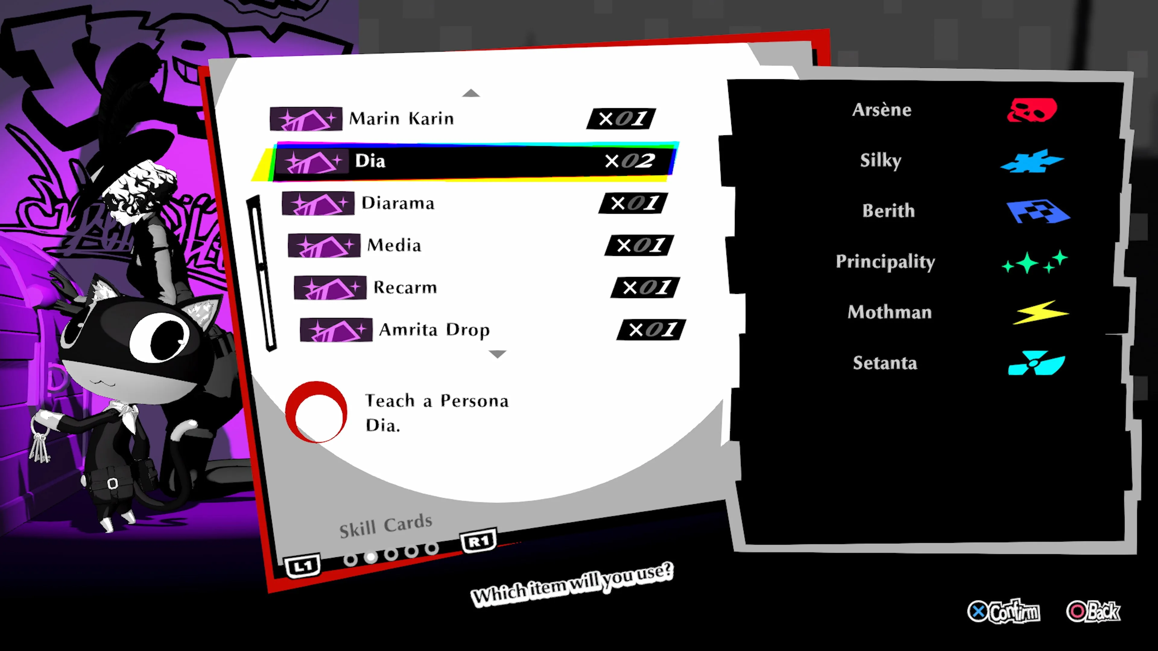 Persona 5 Strikers Digital Deluxe Edition [PS4] - изображение 4