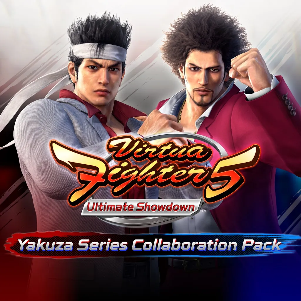 Yakuza Series Collaboration Pack [PS4] - изображение 1