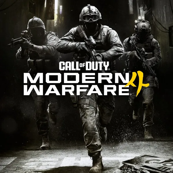 Call of Duty: Modern Warfare 4 [PS5]