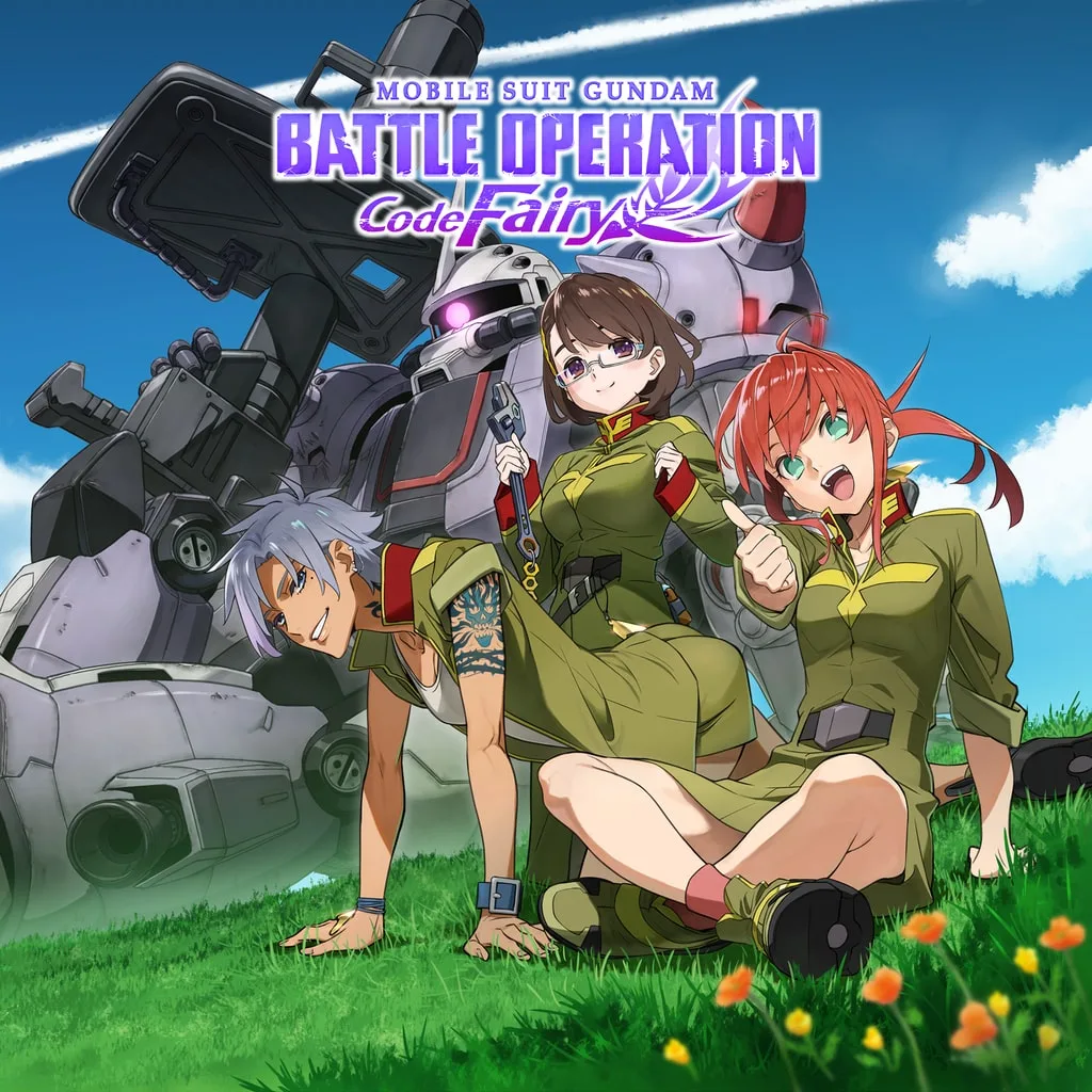 MOBILE SUIT GUNDAM BATTLE OPERATION Code Fairy Volume 2 PS4 &amp; PS5 cover