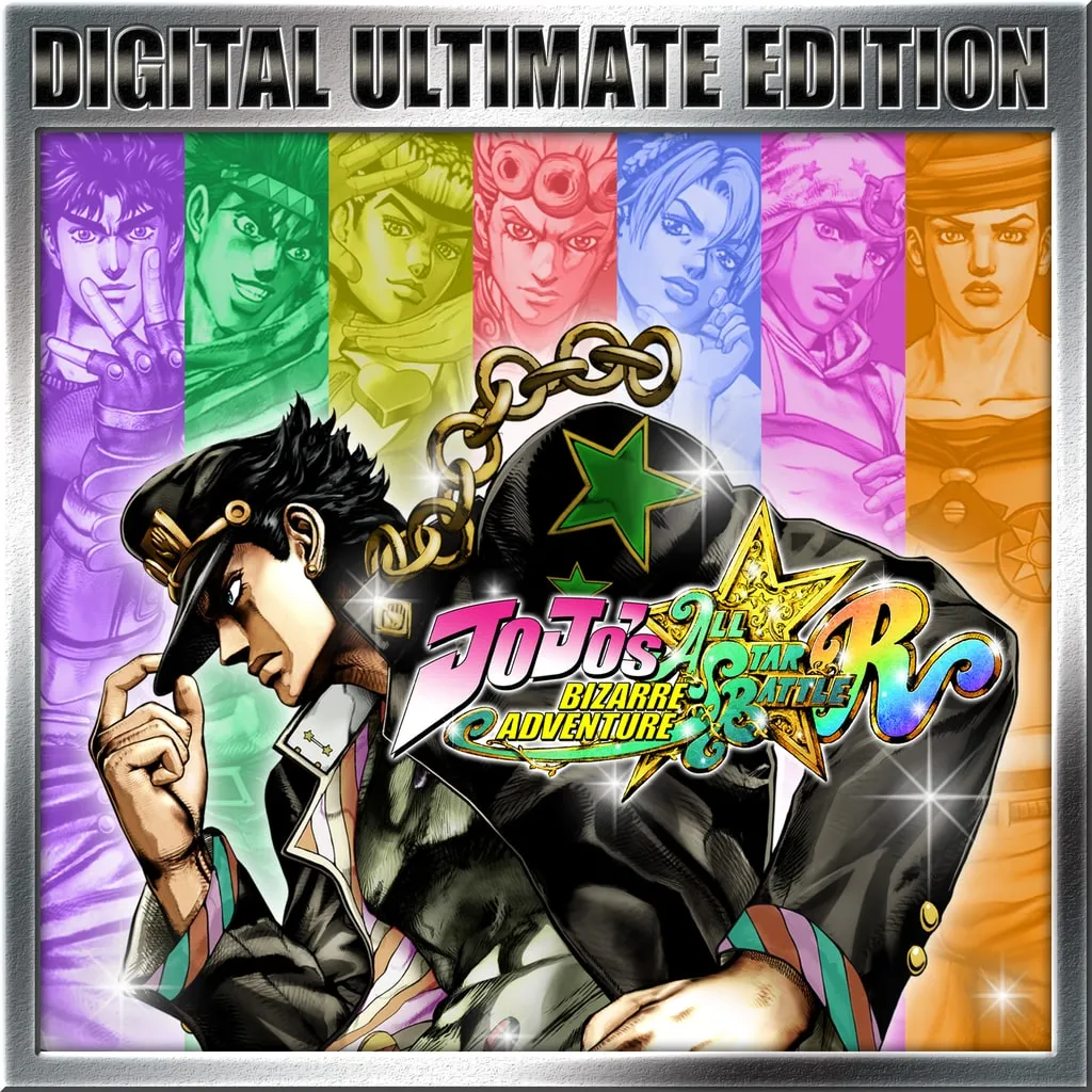 JoJo's Bizarre Adventure: All-Star Battle R Ultimate Edition PS4 &amp; PS5 cover