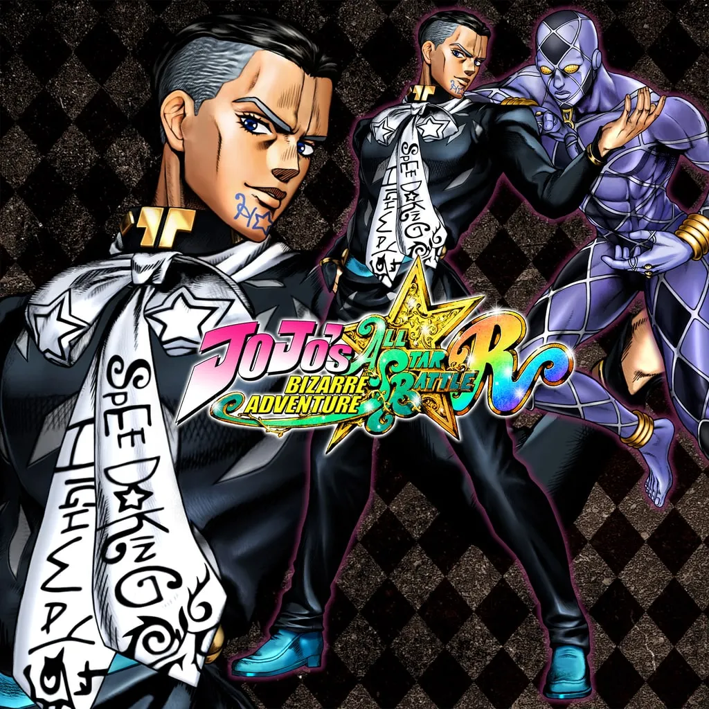 JoJo's Bizarre Adventure: All-Star Battle R - Yuya Fungami [PS4,&nbsp;PS5] cover