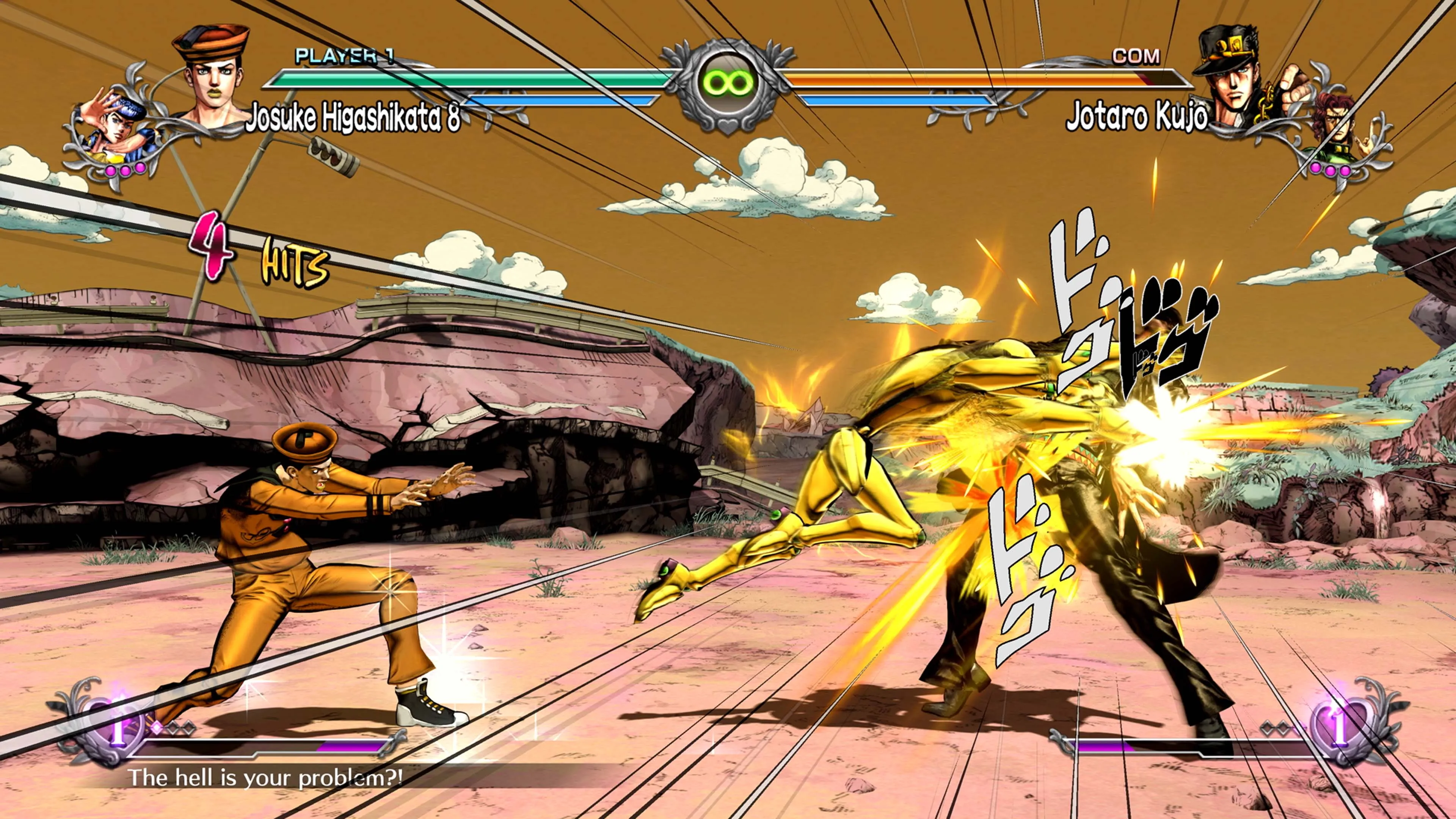 JoJo's Bizarre Adventure: All-Star Battle R Deluxe Edition PS4 & PS5 - изображение 4