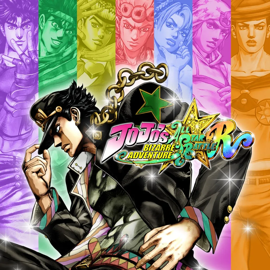 JoJo's Bizarre Adventure: All-Star Battle R PS4 &amp; PS5 cover