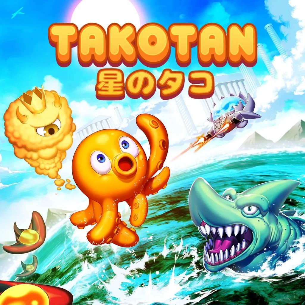 Takotan [PS5] cover