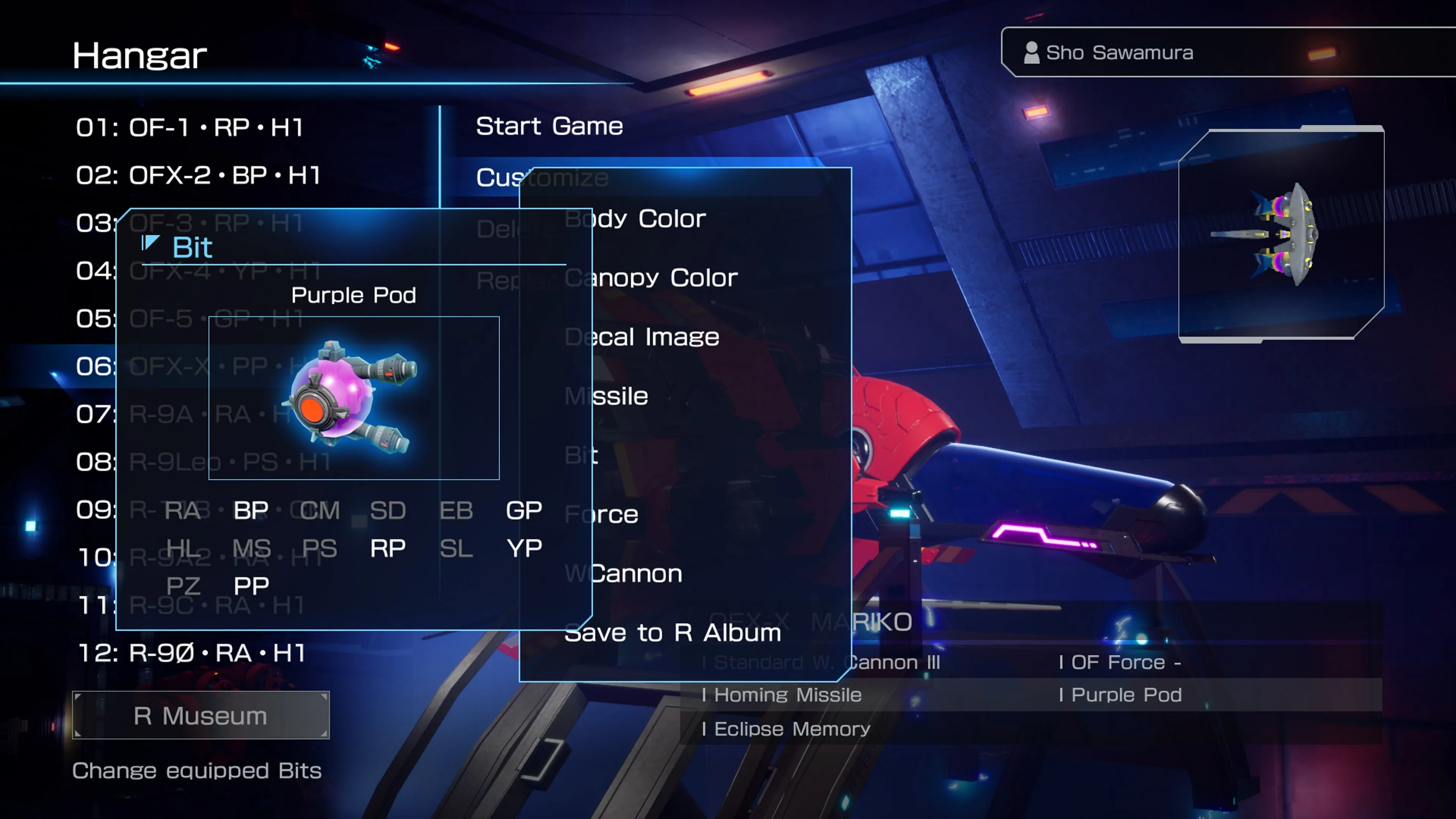 R-Type Final 2: OFX-X MARIKO R-Craft [PS4, PS5] - изображение 4