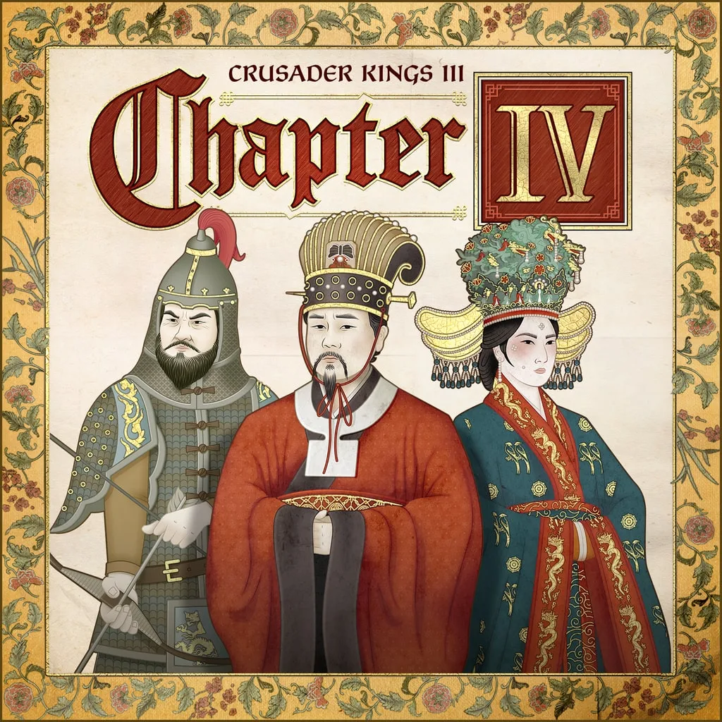 Crusader Kings III: Chapter IV [PS5] - изображение 1