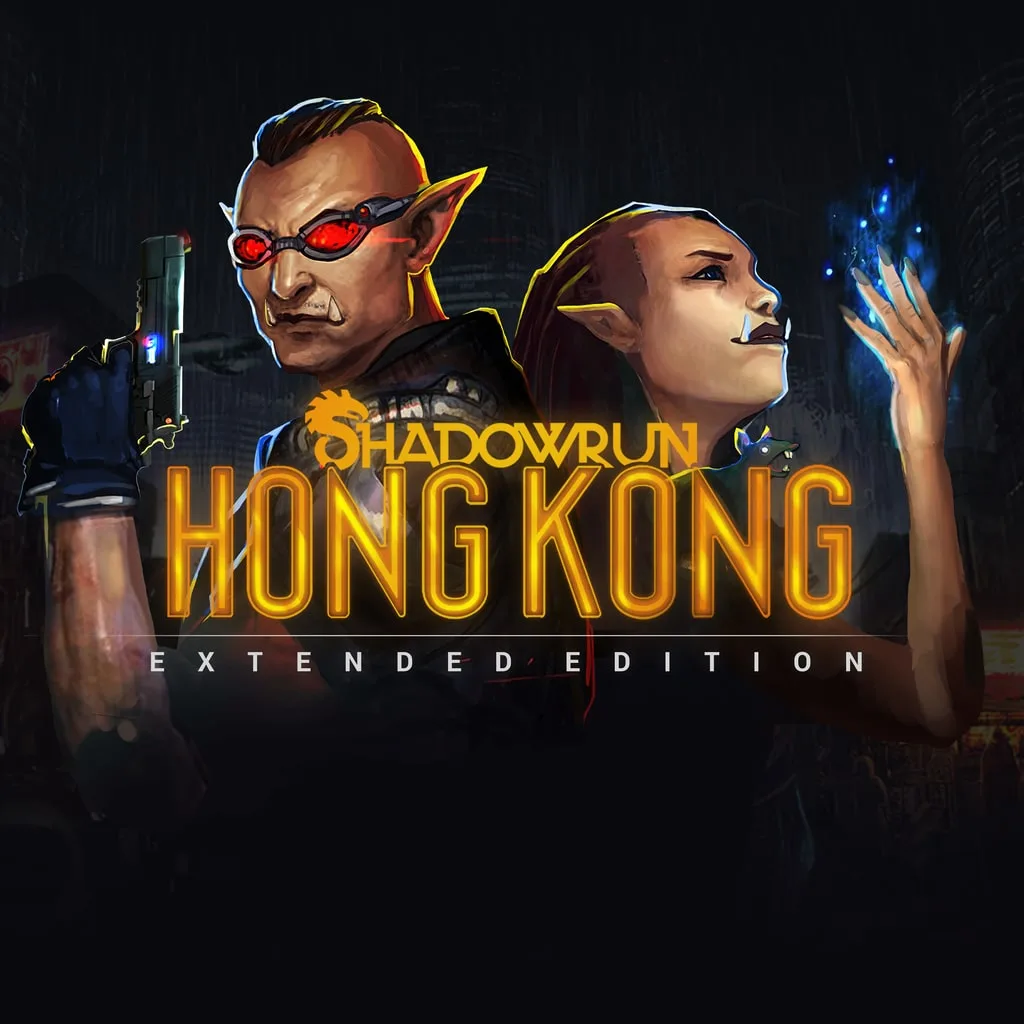 Shadowrun: Hong Kong - Extended Edition [PS4, PS5] - изображение 1