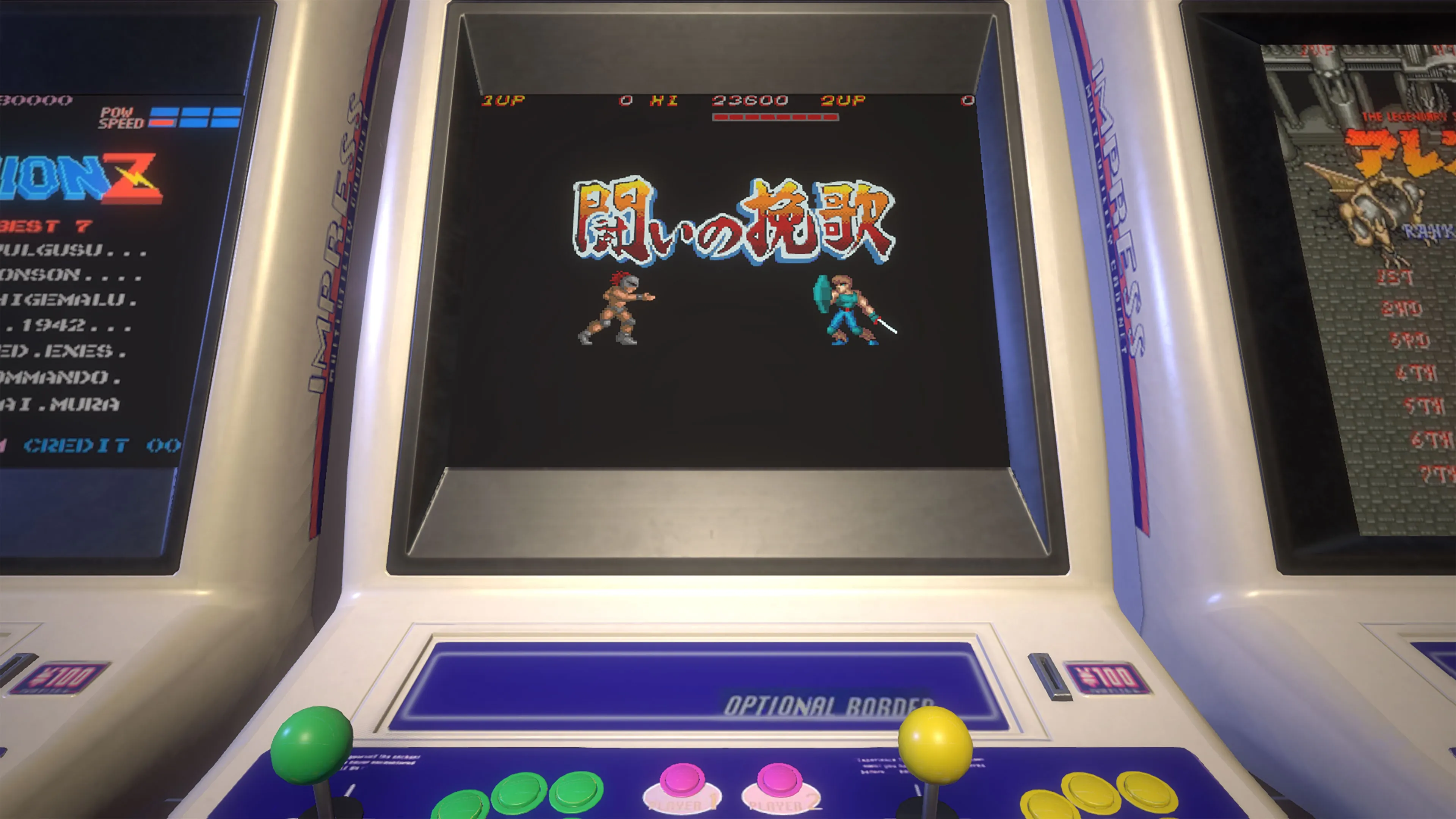 Capcom Arcade Stadium：Tatakai no Banka [PS4] - изображение 2