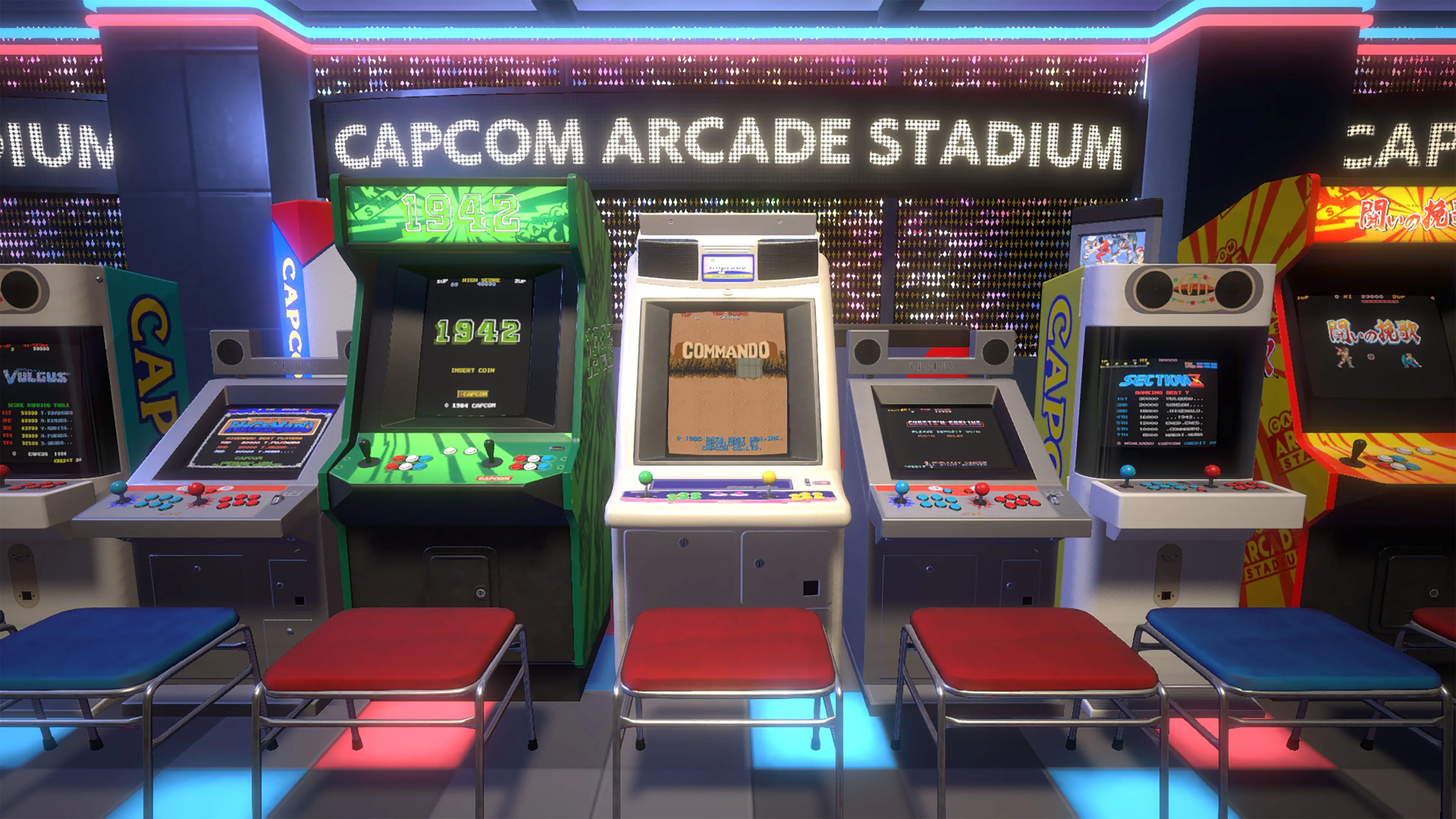 Capcom Arcade Stadium Bundle [PS4] - изображение 2