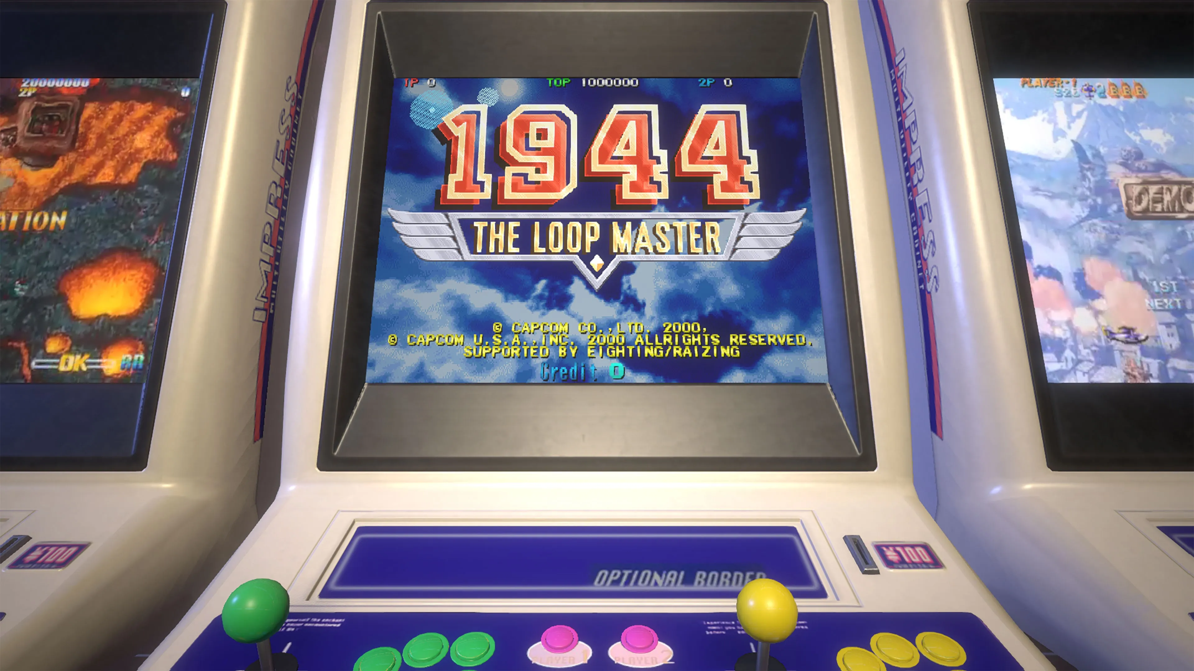 Capcom Arcade Stadium：1944 - The Loop Master - [PS4] - изображение 2