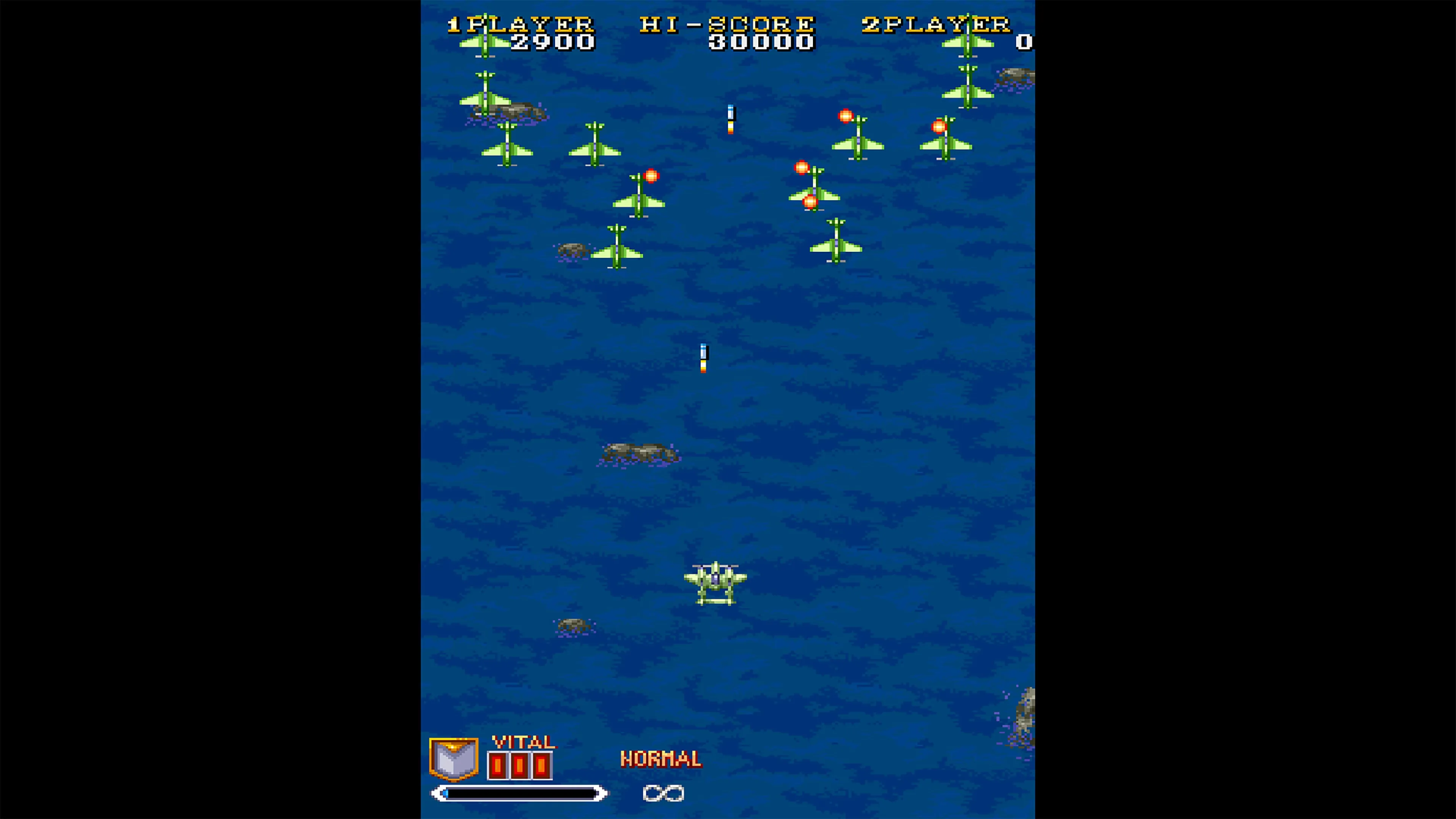 Capcom Arcade Stadium：1941 - Counter Attack - [PS4] - изображение 3