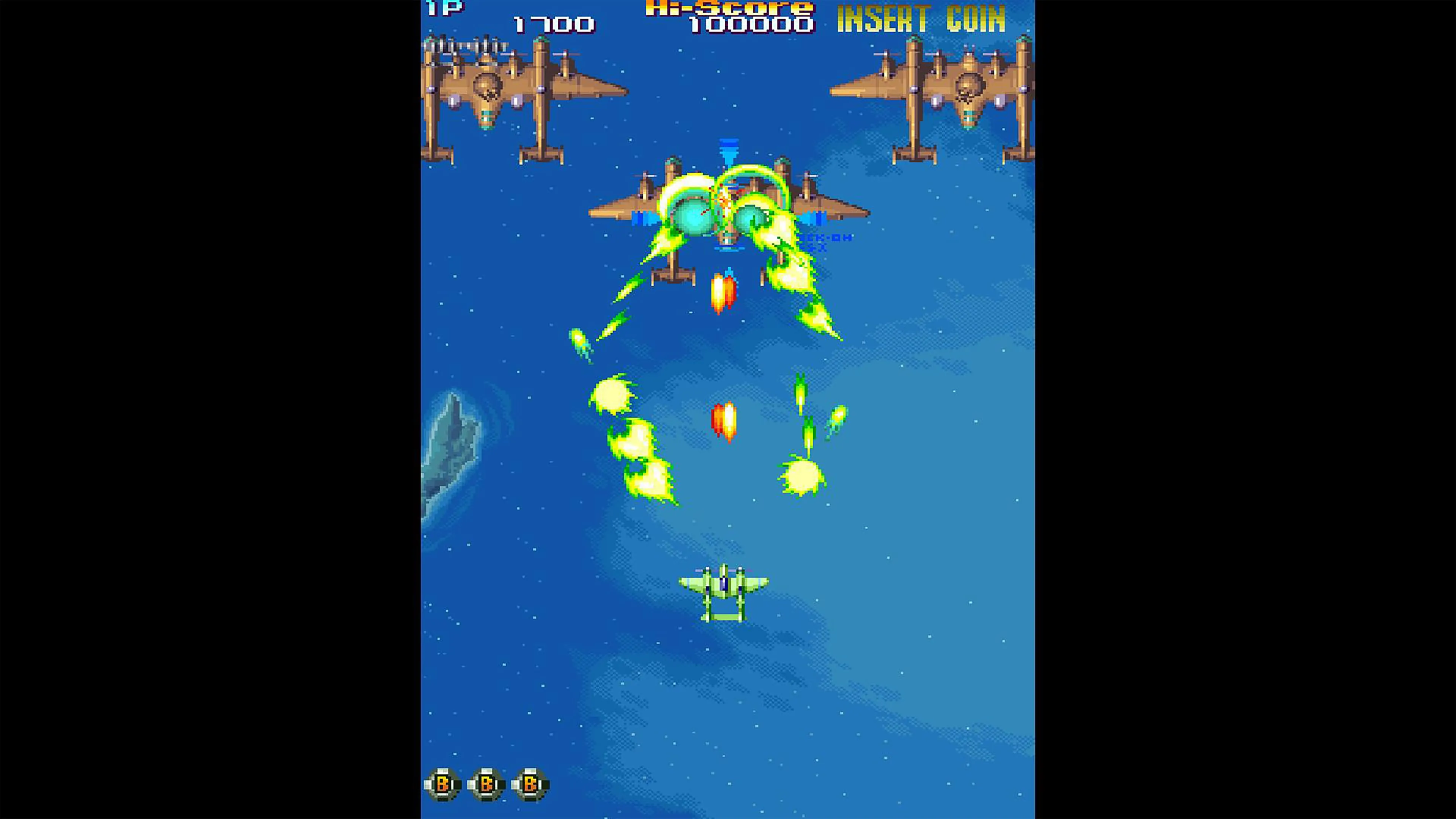 Capcom Arcade Stadium：19XX - The War Against Destiny - [PS4] - изображение 3