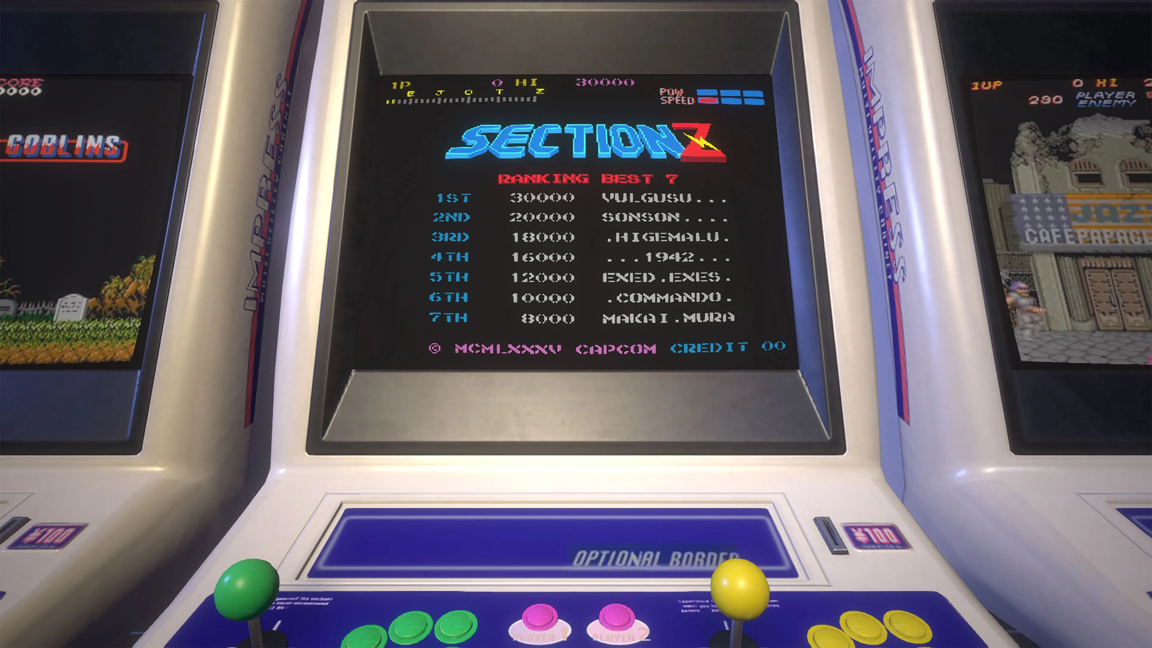 Capcom Arcade Stadium：SECTION Z [PS4] - изображение 2