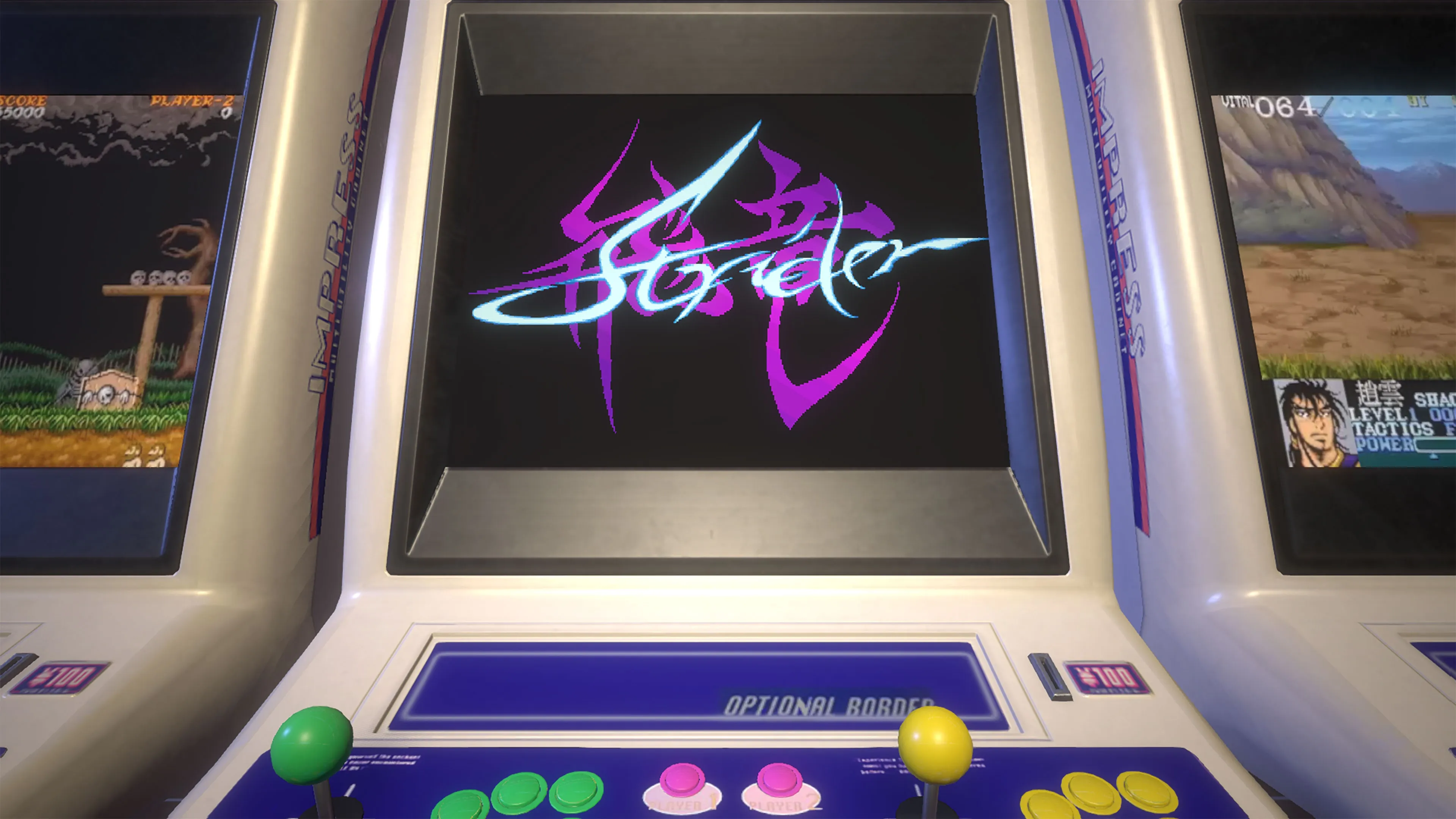 Capcom Arcade Stadium：STRIDER [PS4] - изображение 2