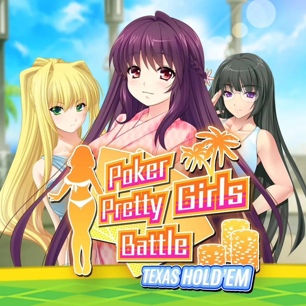 Poker Pretty Girls Battle: Texas Hold'em PS4 & PS5 - изображение 1