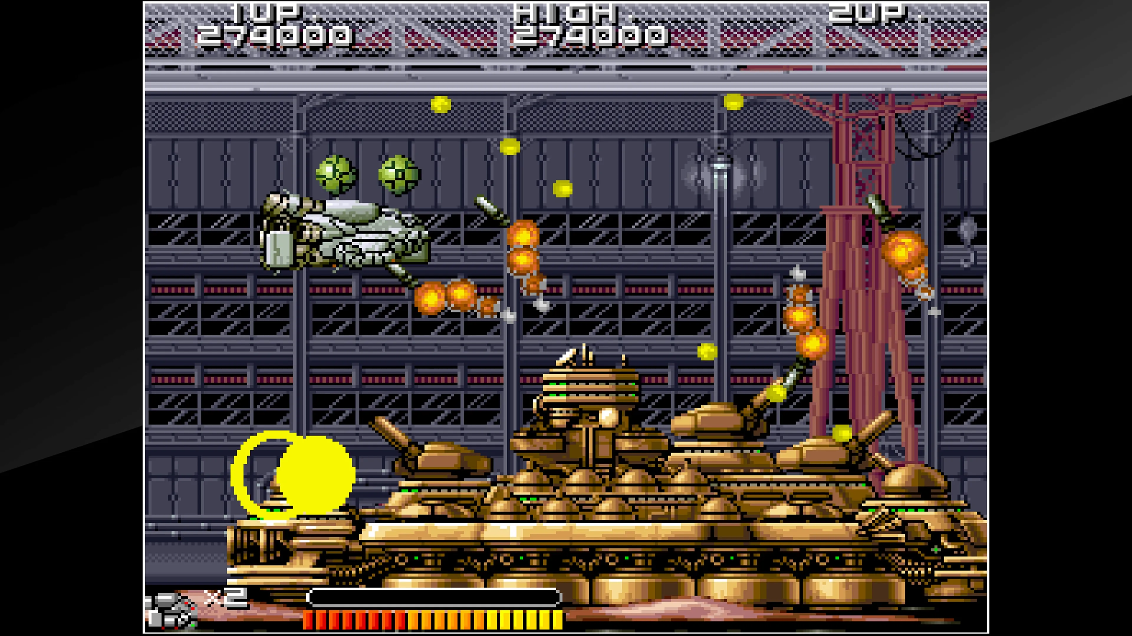 Arcade Archives BIO-SHIP PALADIN [PS4] - изображение 4