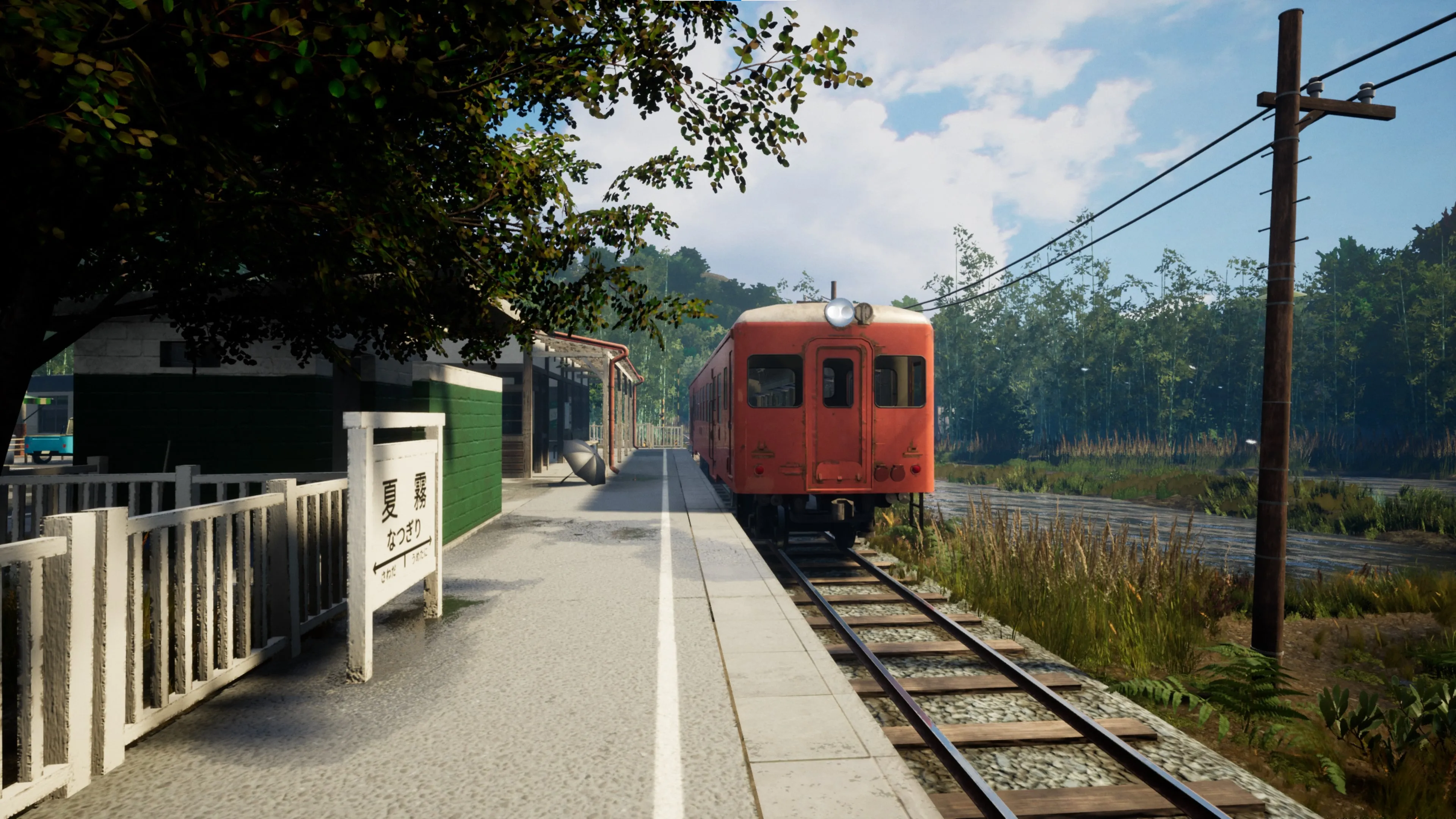 NOSTALGIC TRAIN [PS5] - изображение 2