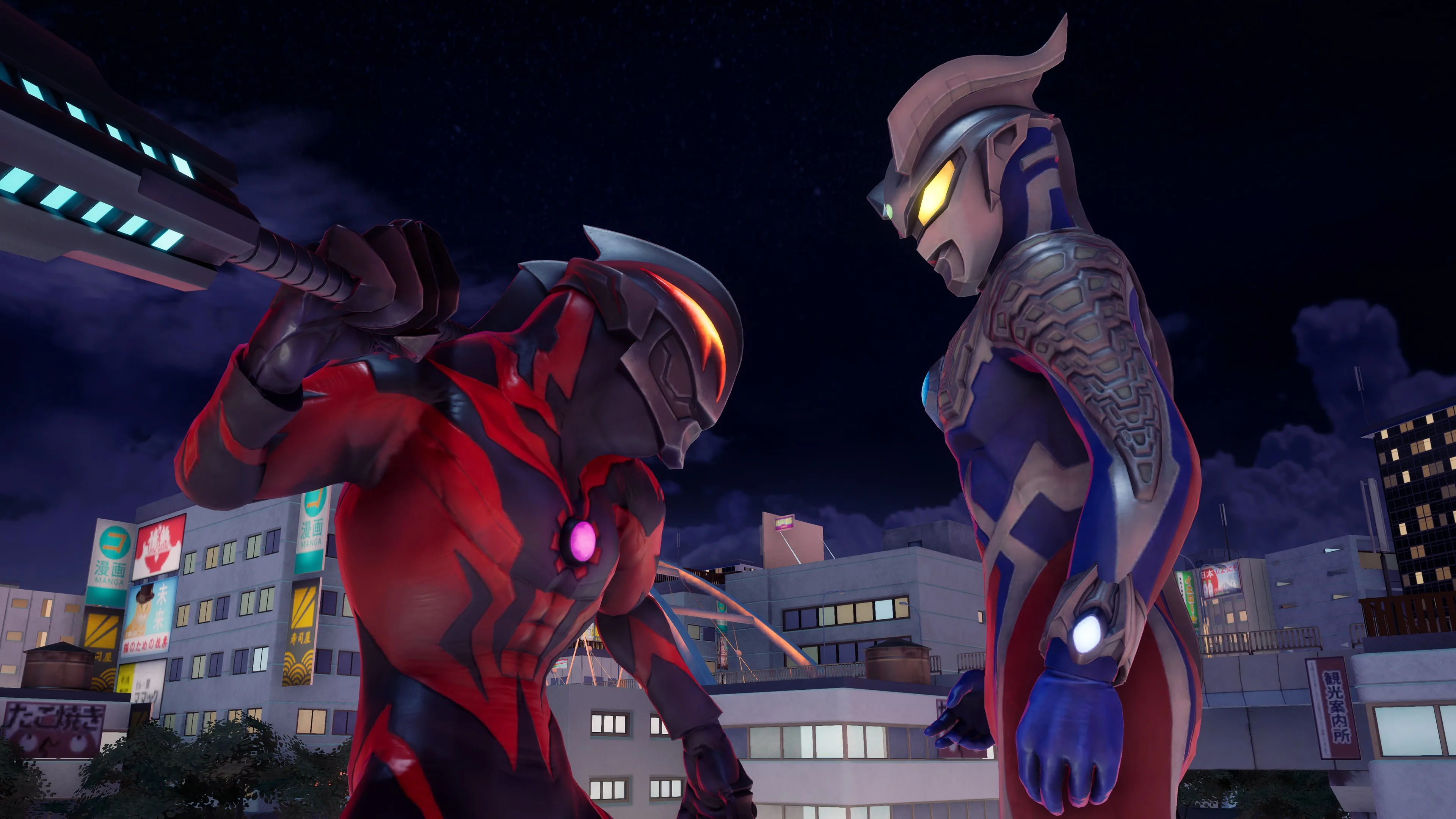 GigaBash - Ultraman Zero DLC [PS4,&nbsp;PS5] - изображение 4