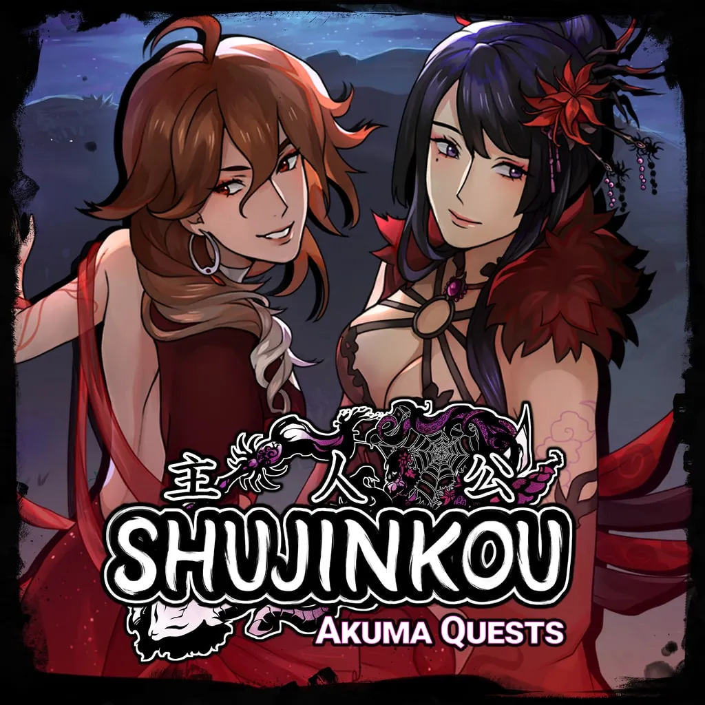 Shujinkou - Akuma Quests [PS4] cover
