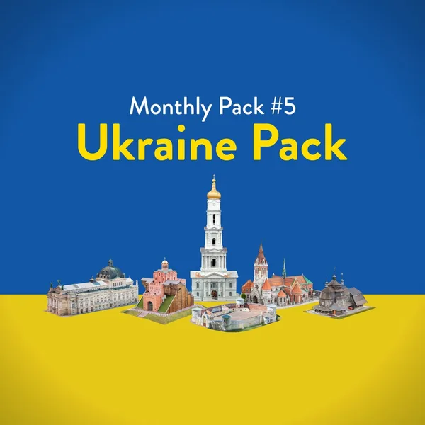 Puzzling Places: Monthly Pack #5