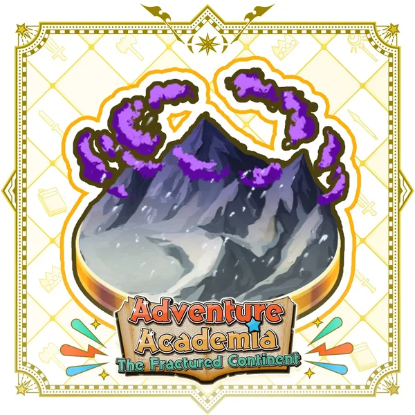 Vol.2 Additional Quest - Danger Mountain March EX [PS4]