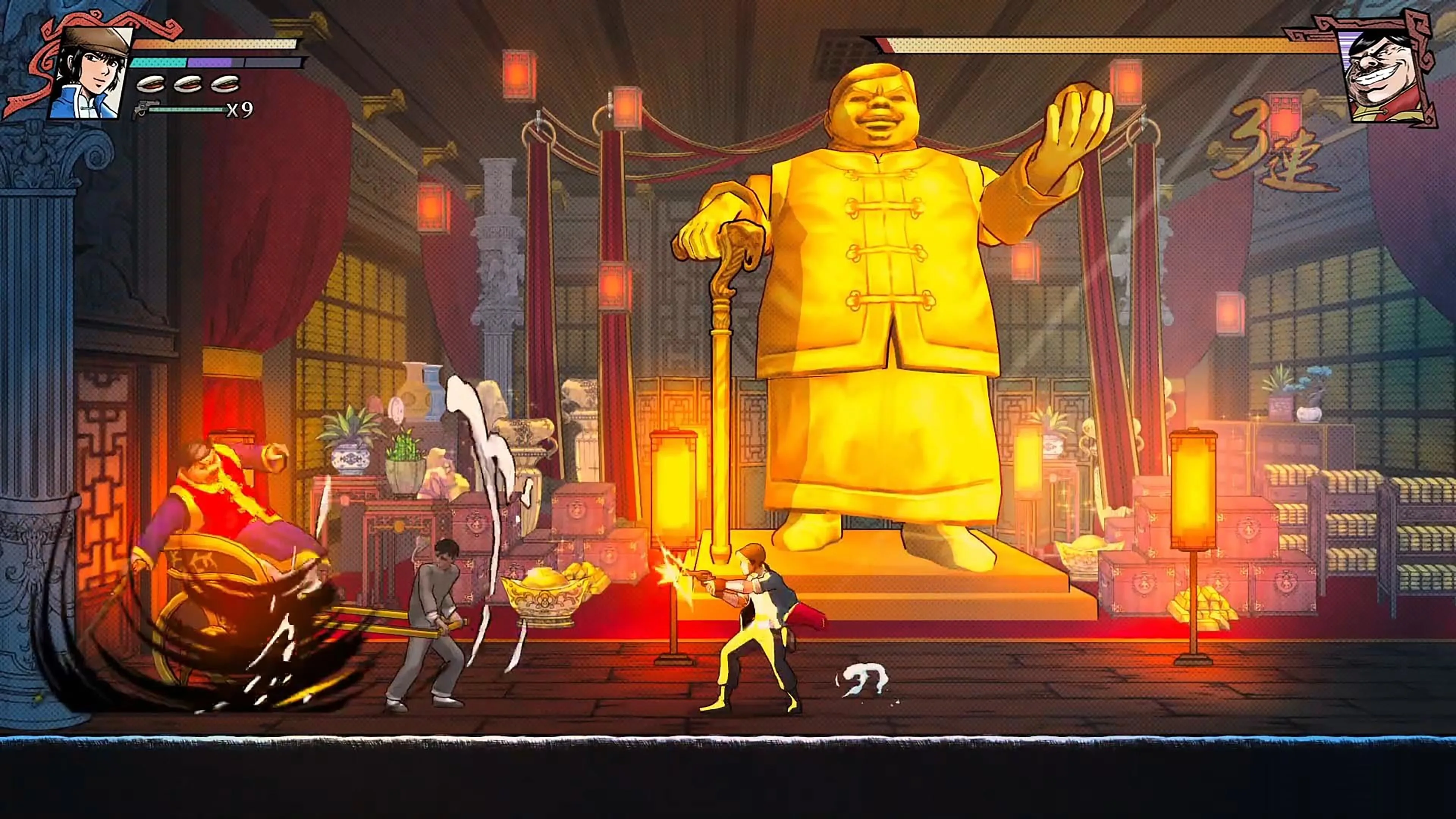 The Legend of Tianding [PS4,&nbsp;PS5] - изображение 2