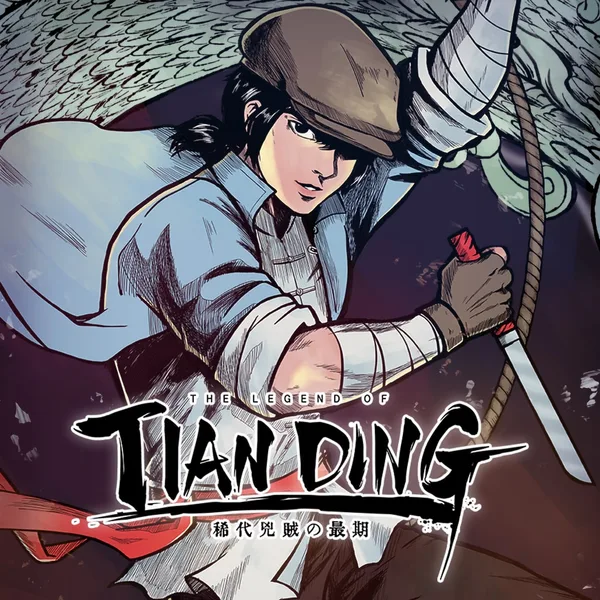 The Legend of Tianding [PS4, PS5]