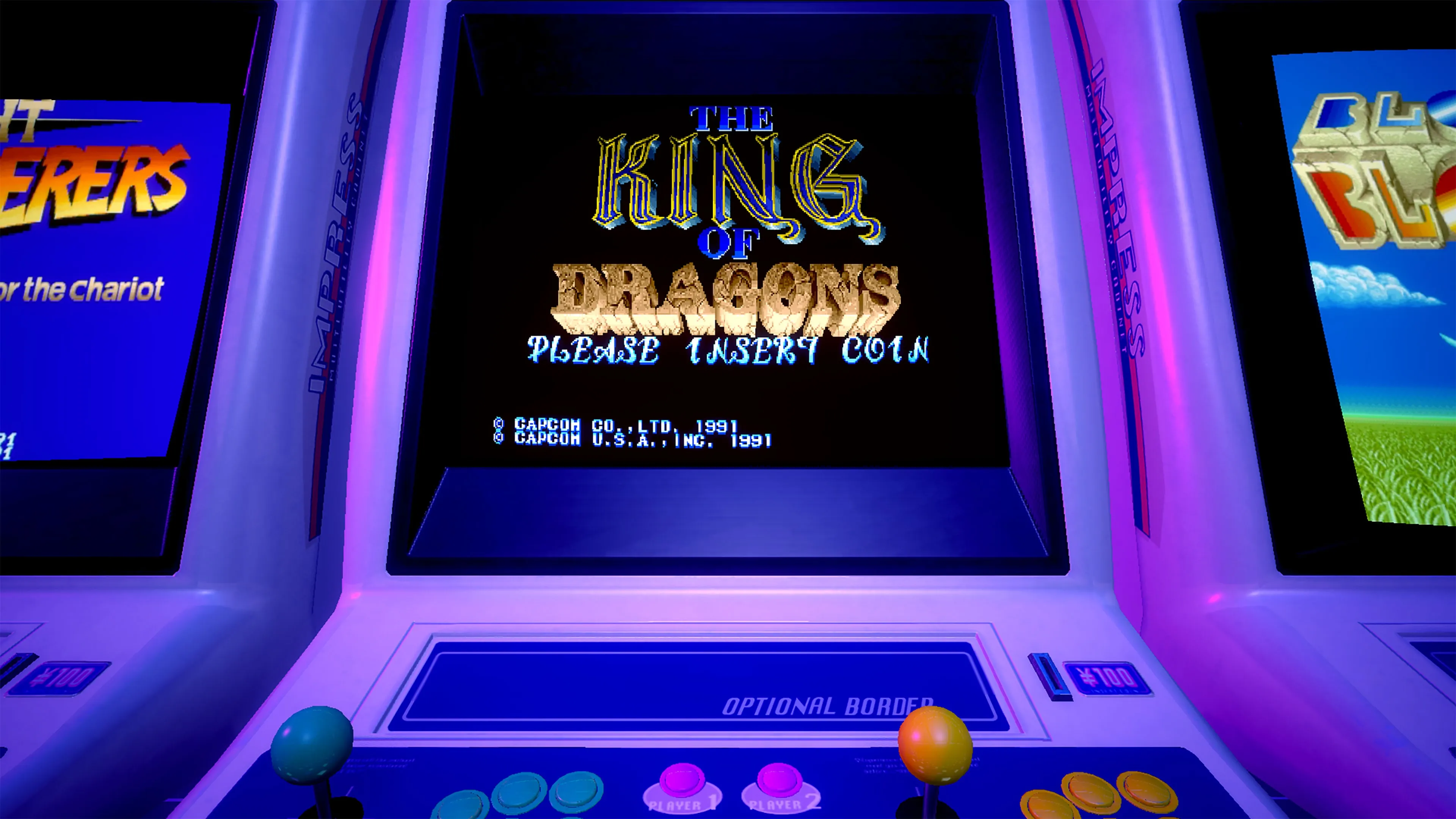 Capcom Arcade 2nd Stadium: A.K.A THE KING OF DRAGONS [PS4] - изображение 2