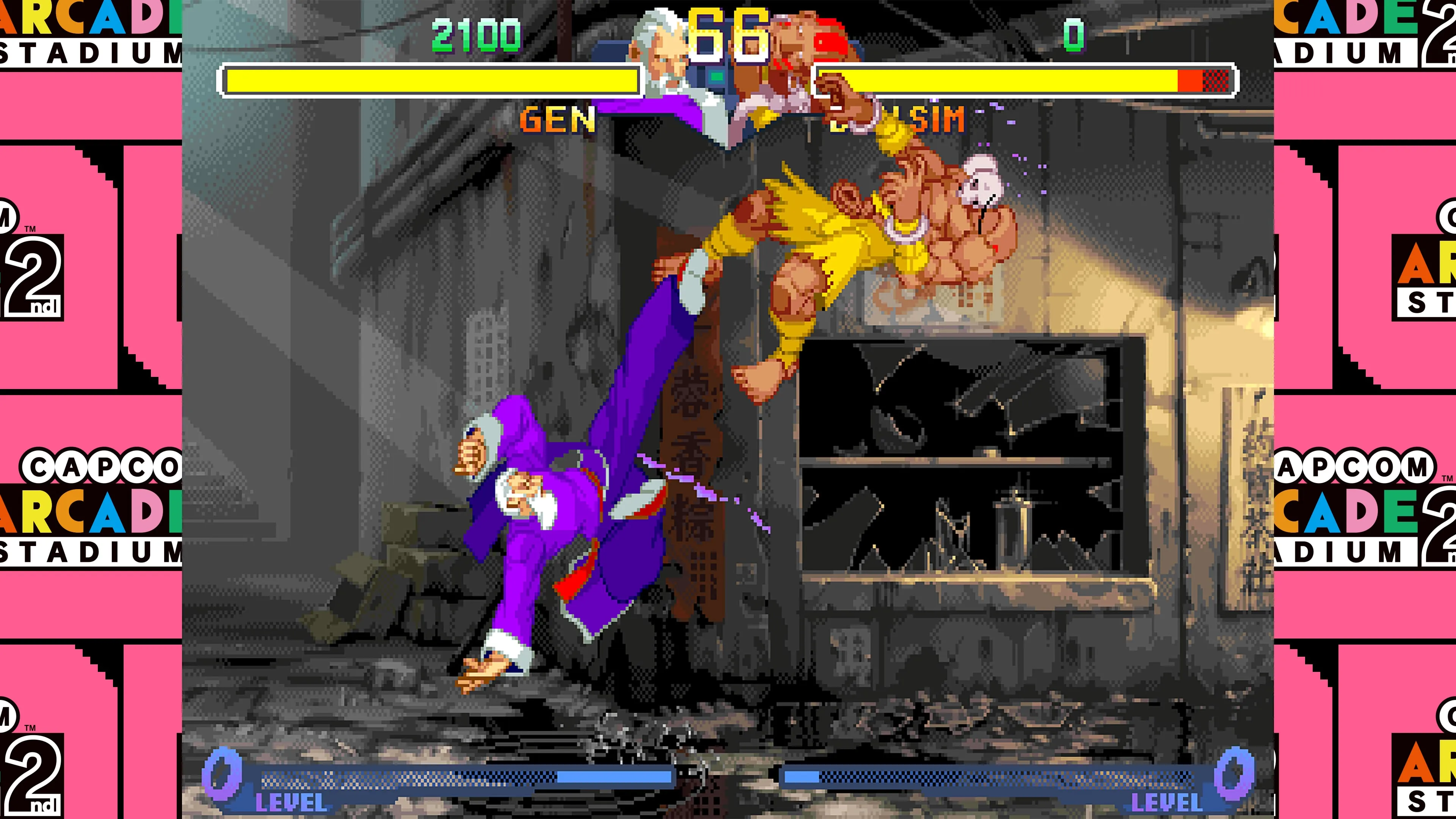 Capcom Arcade 2nd Stadium: STREET FIGHTER ALPHA 2 [PS4] - изображение 4