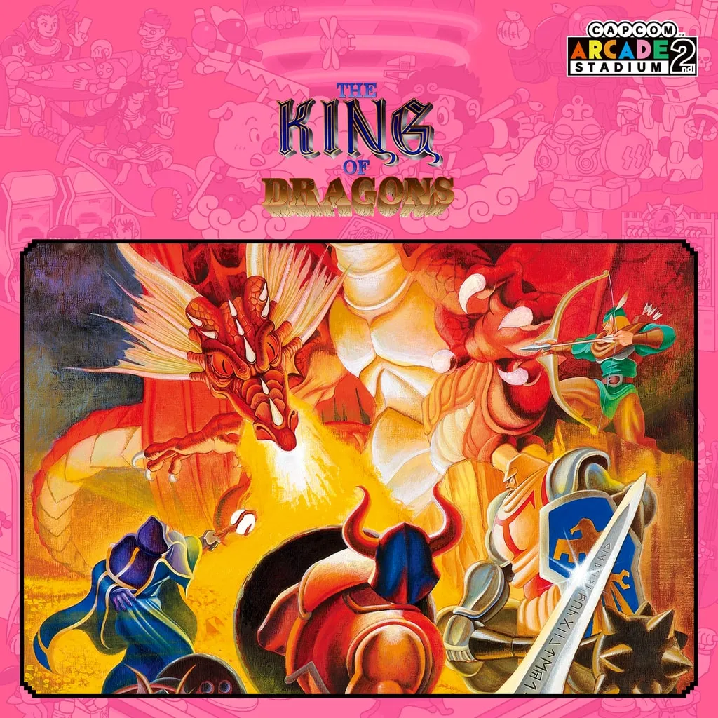 Capcom Arcade 2nd Stadium: A.K.A THE KING OF DRAGONS [PS4] - изображение 1