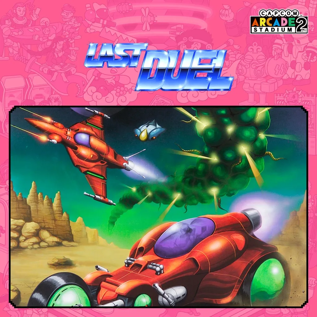 Capcom Arcade 2nd Stadium: LAST DUEL [PS4] - изображение 1