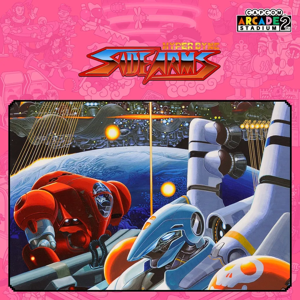 Capcom Arcade 2nd Stadium: HYPER DYNE SIDE ARMS [PS4] - изображение 1