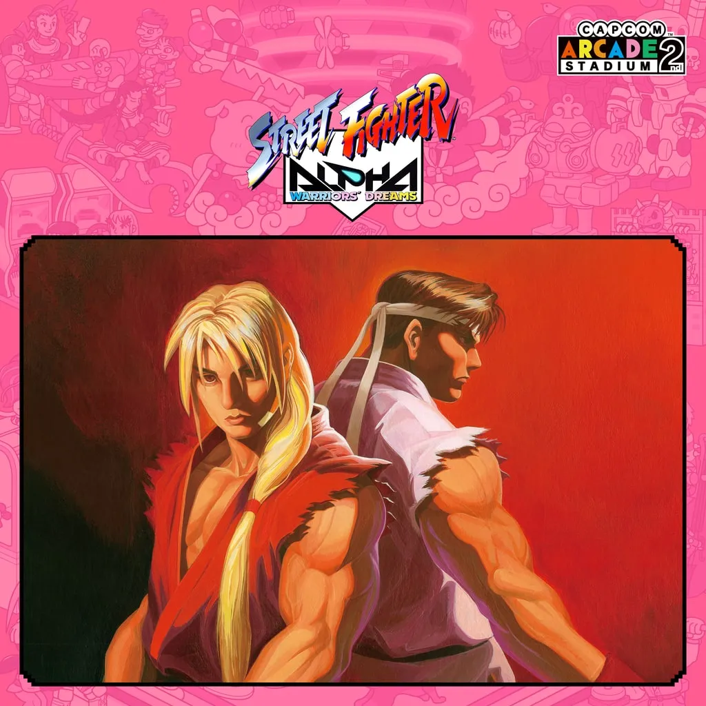 Capcom Arcade 2nd Stadium: STREET FIGHTER ALPHA - WARRIORS' DREAMS - [PS4] - изображение 1