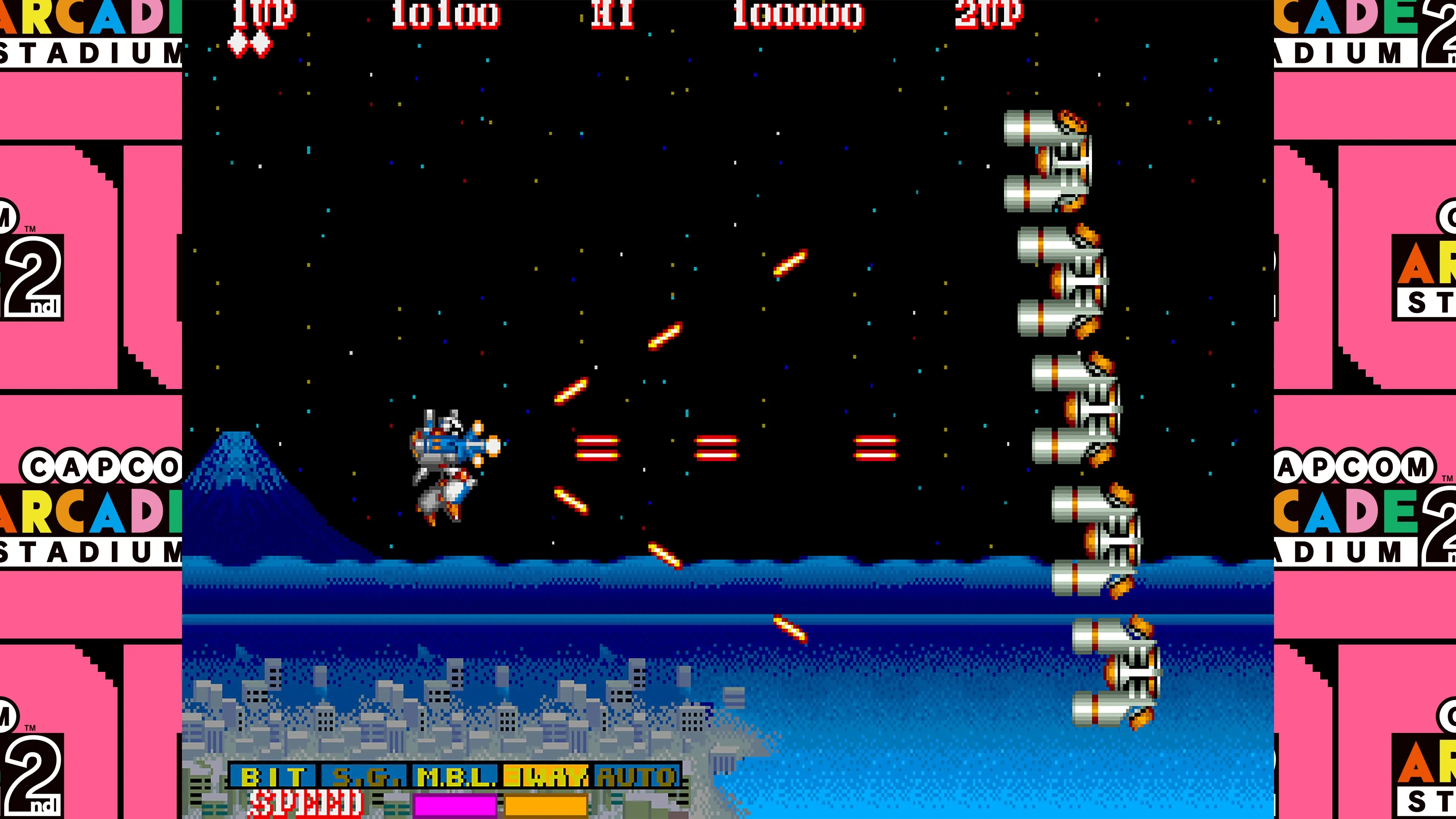 Capcom Arcade 2nd Stadium: HYPER DYNE SIDE ARMS [PS4] - изображение 4