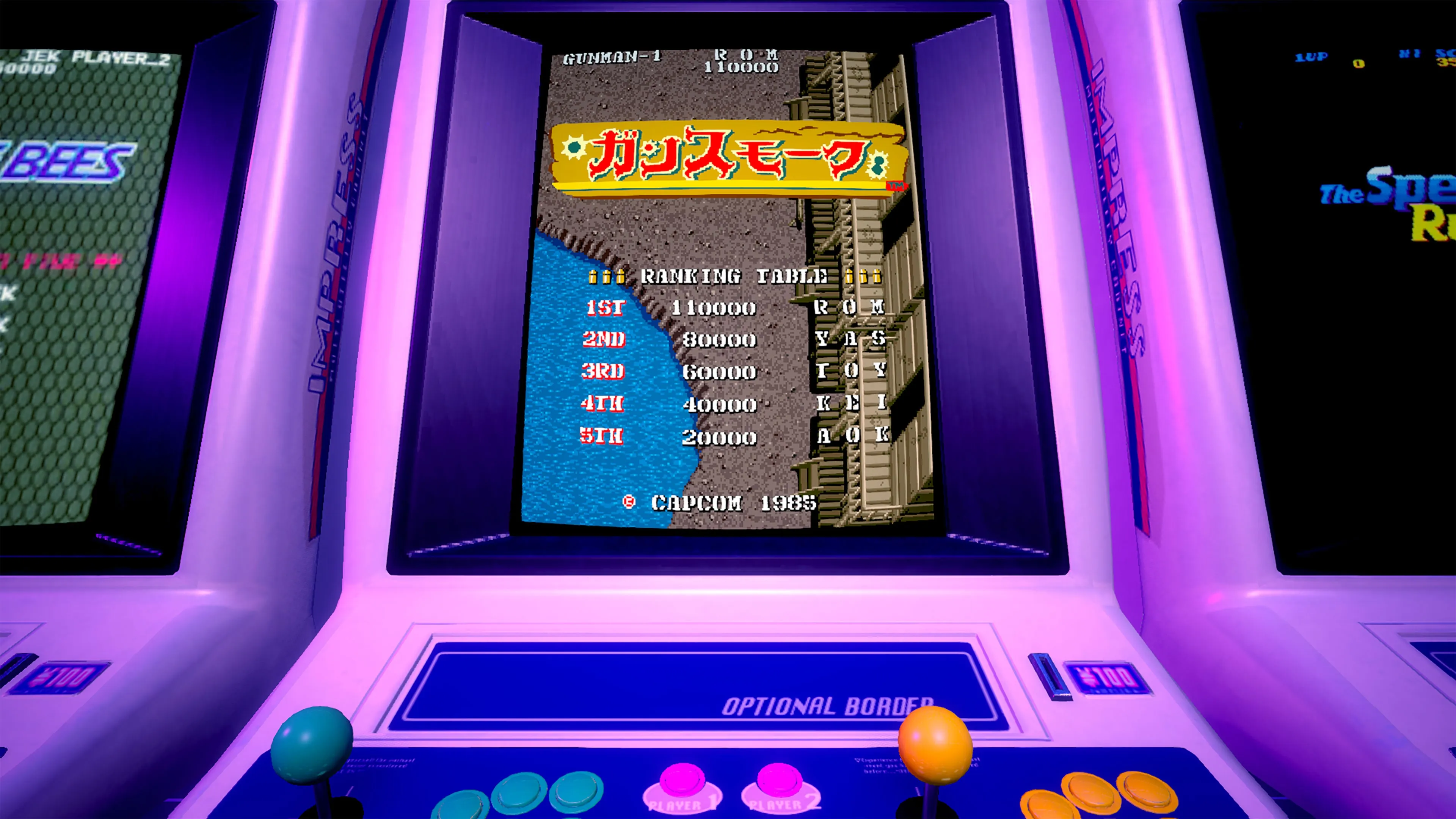 Capcom Arcade 2nd Stadium: Gan Sumoku [PS4] - изображение 2