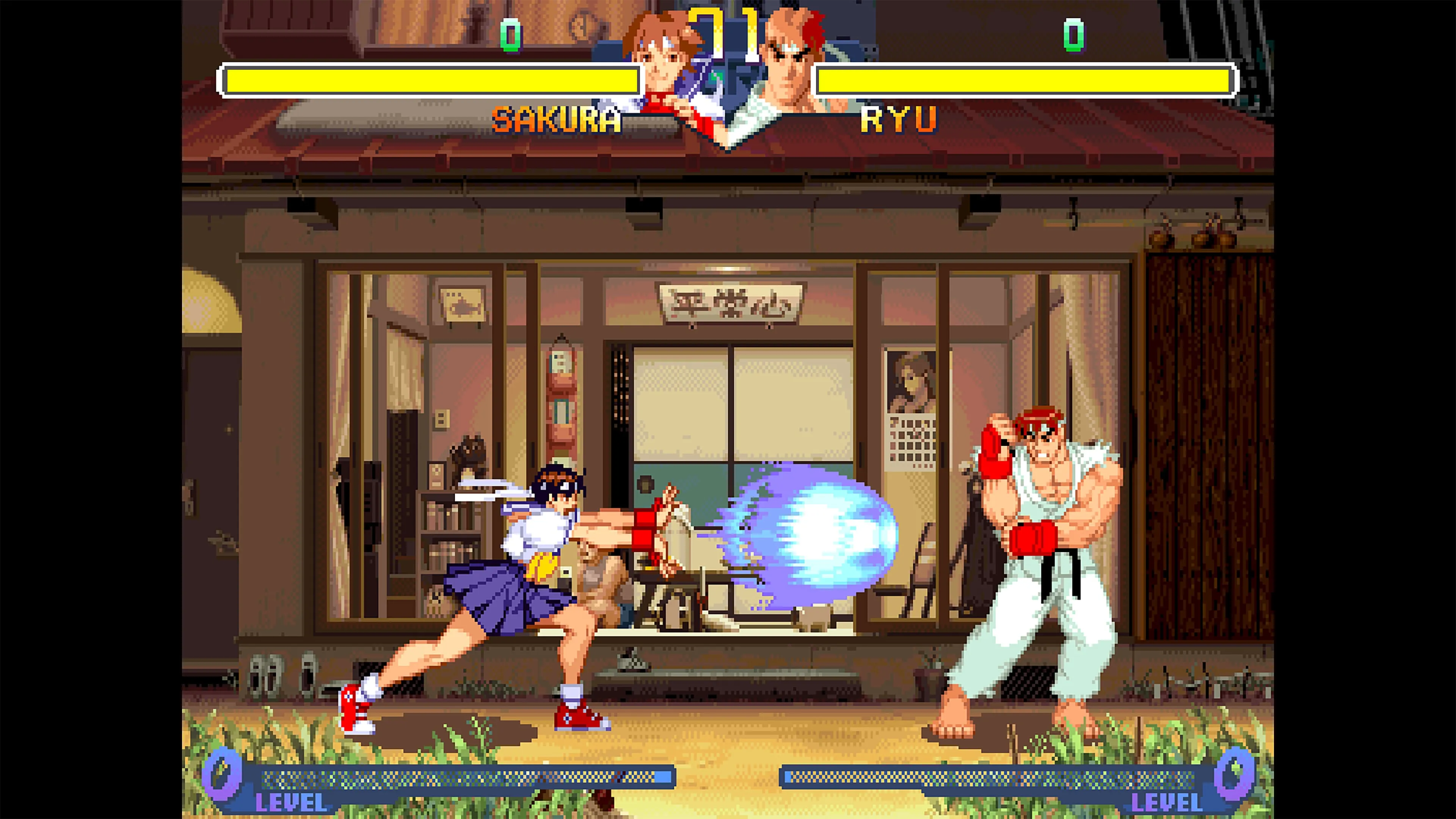 Capcom Arcade 2nd Stadium: STREET FIGHTER ALPHA 2 [PS4] - изображение 3