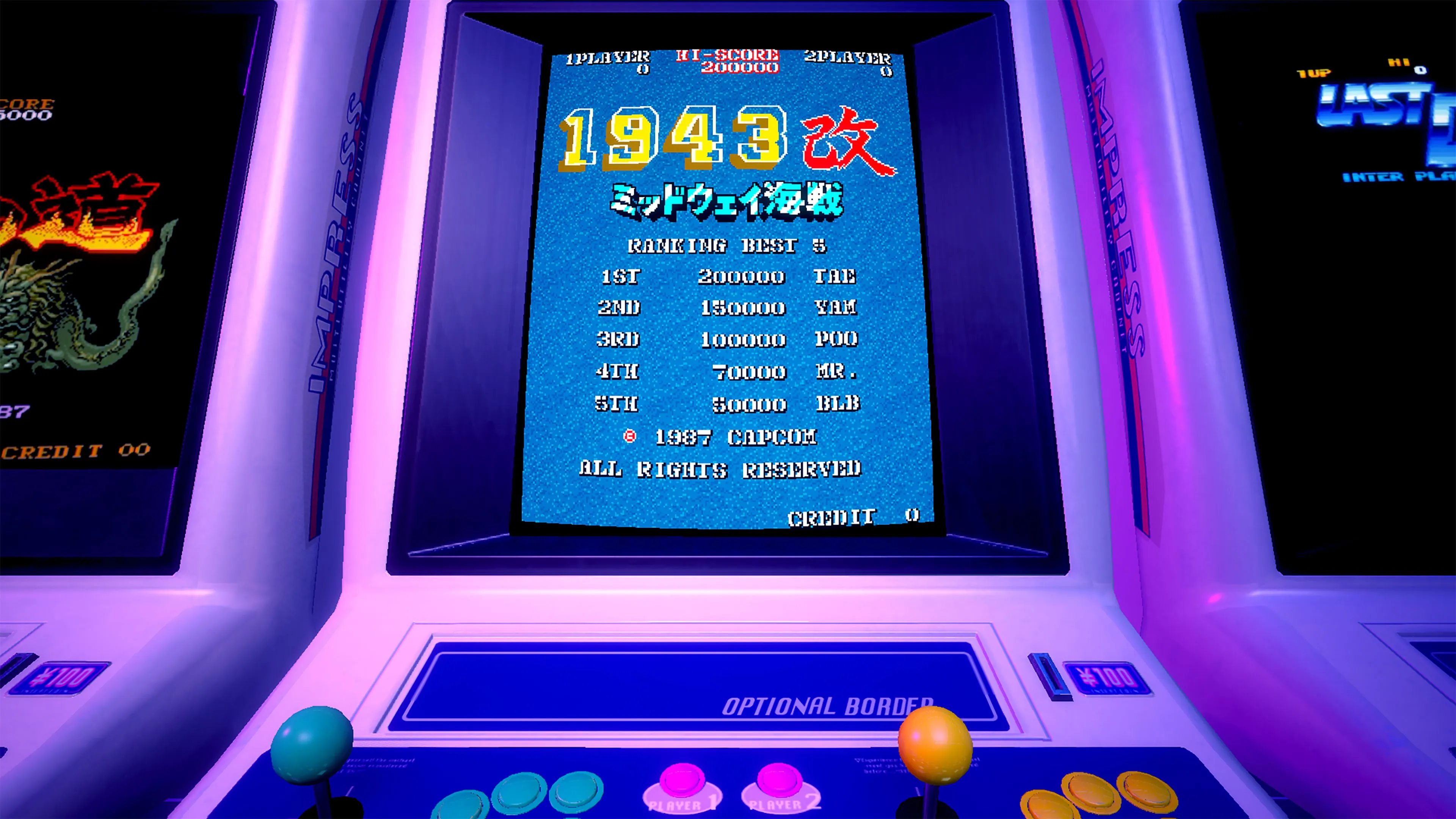 Capcom Arcade 2nd Stadium: 1943 Kai - Midway Kaisen - [PS4] - изображение 2