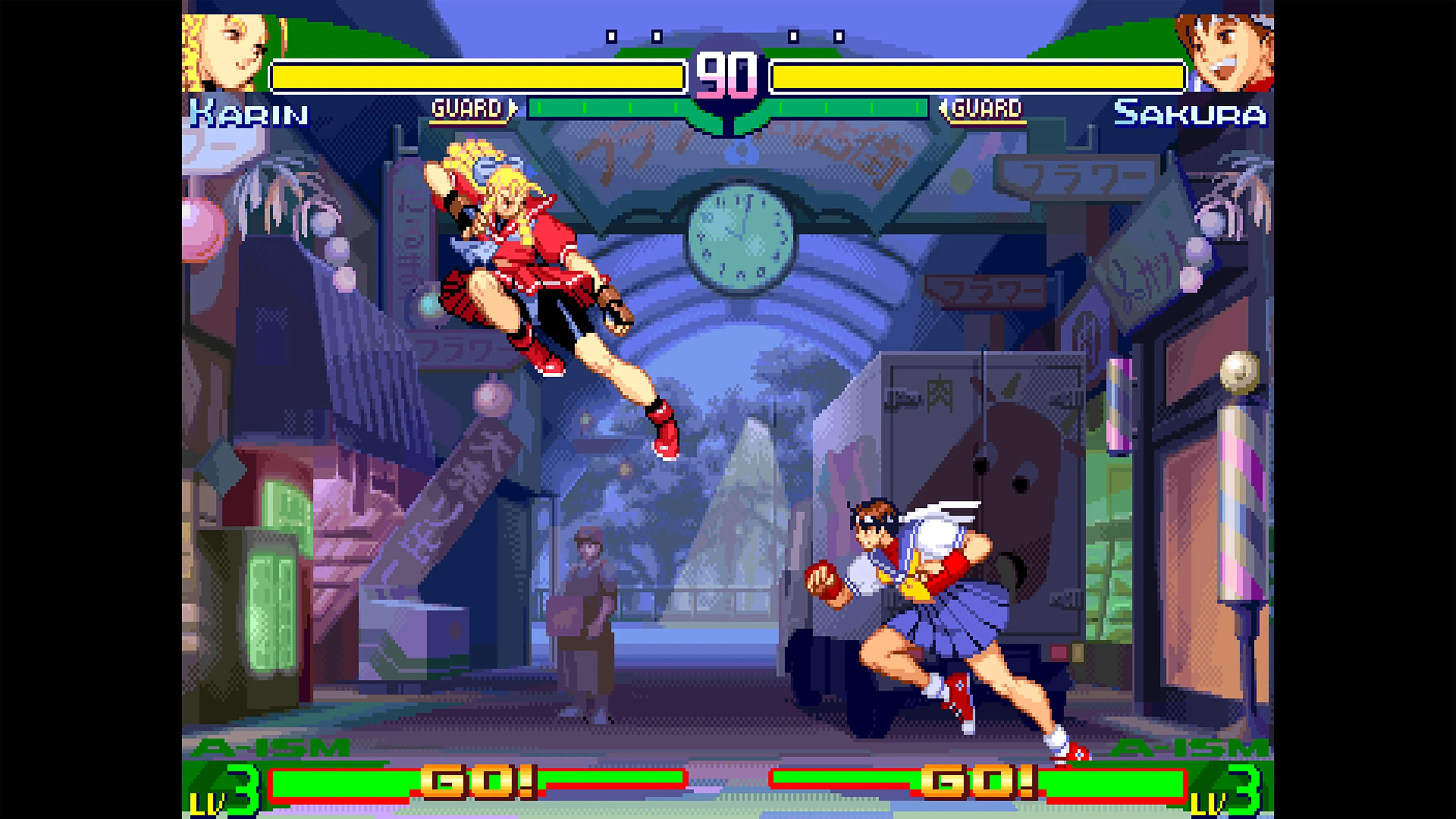 Capcom Arcade 2nd Stadium: STREET FIGHTER ALPHA 3 [PS4] - изображение 3