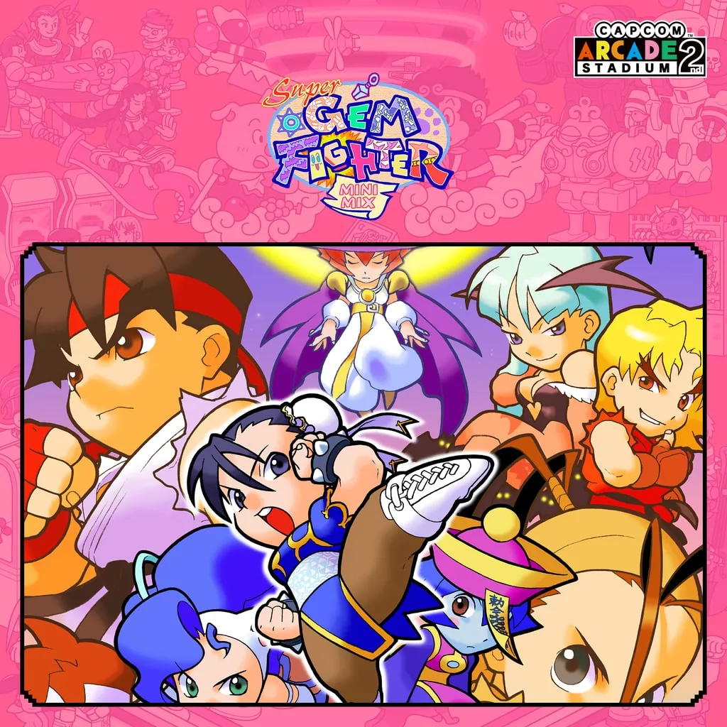 Capcom Arcade 2nd Stadium: SUPER GEM FIGHTER - MINI MIX - [PS4] - изображение 1
