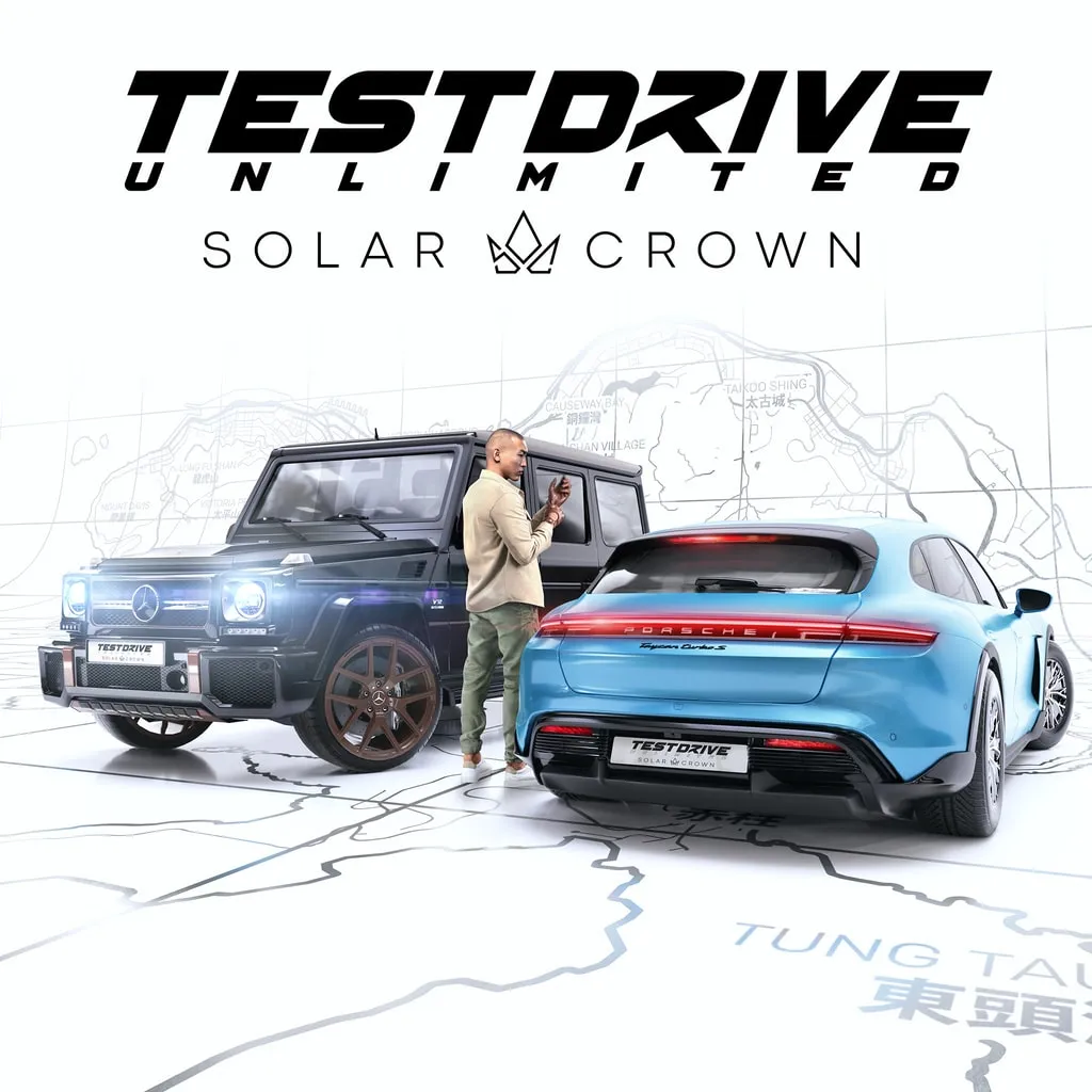 Test Drive Unlimited Solar Crown [PS5] cover
