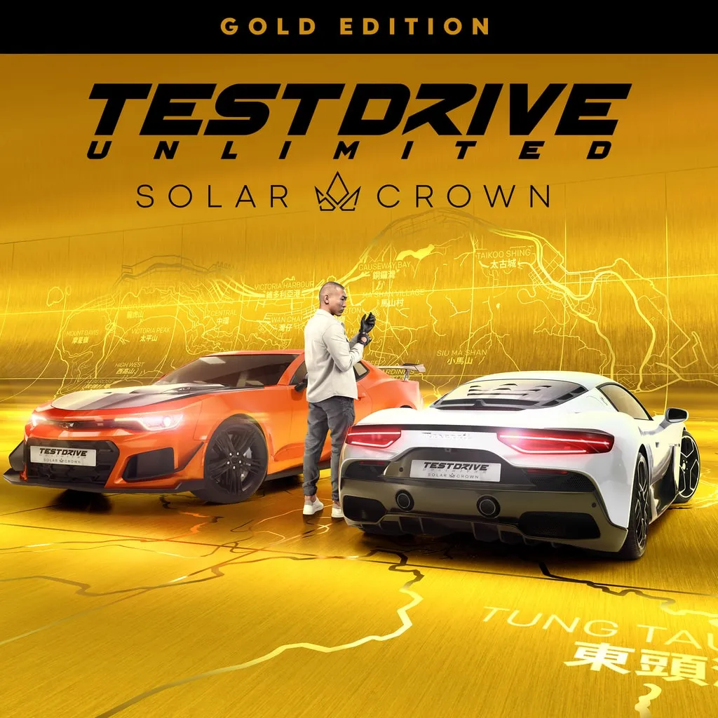 Test Drive Unlimited Solar Crown - Gold Edition [PS5] cover