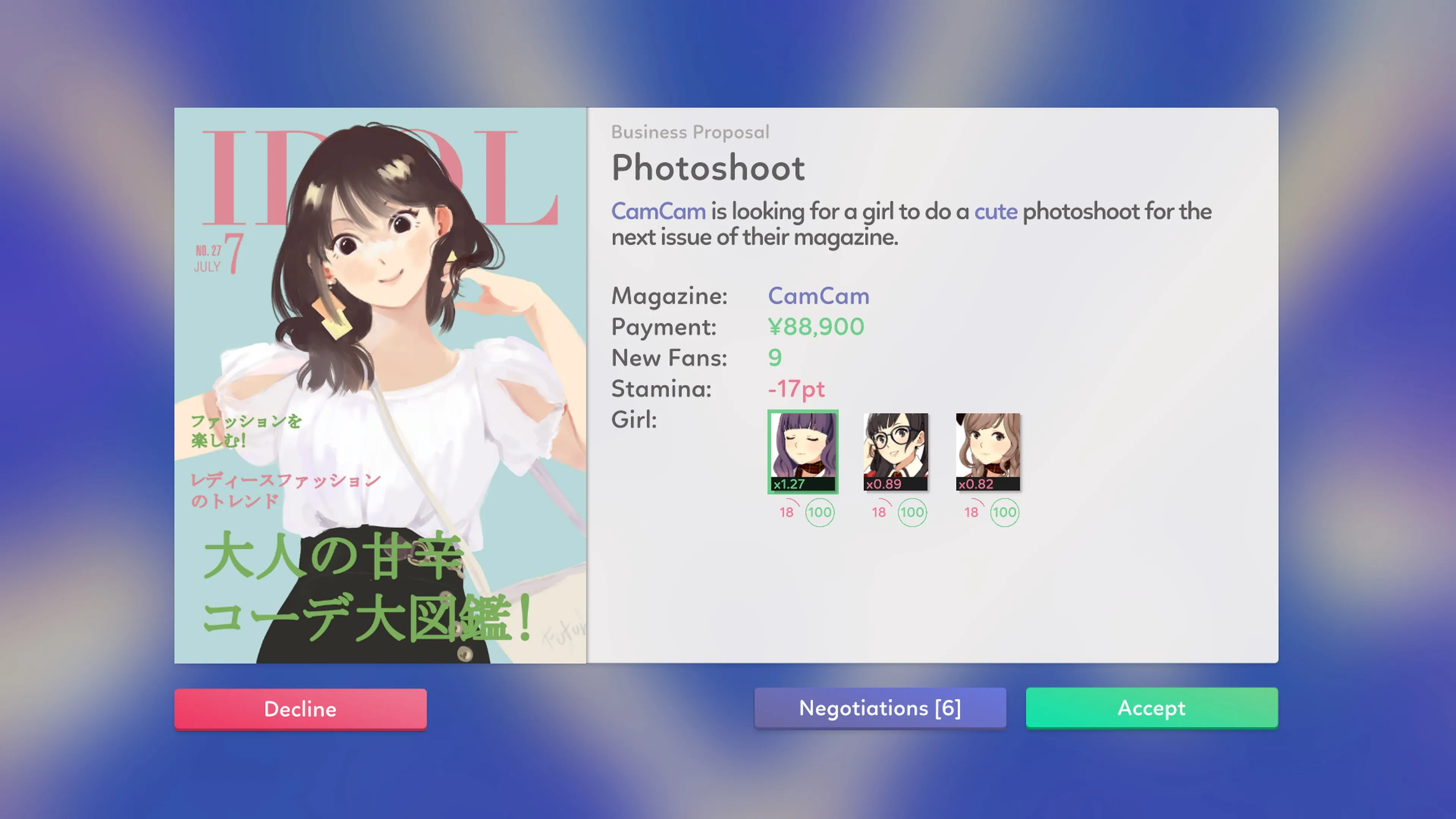 Idol Manager [PS5] - изображение 3
