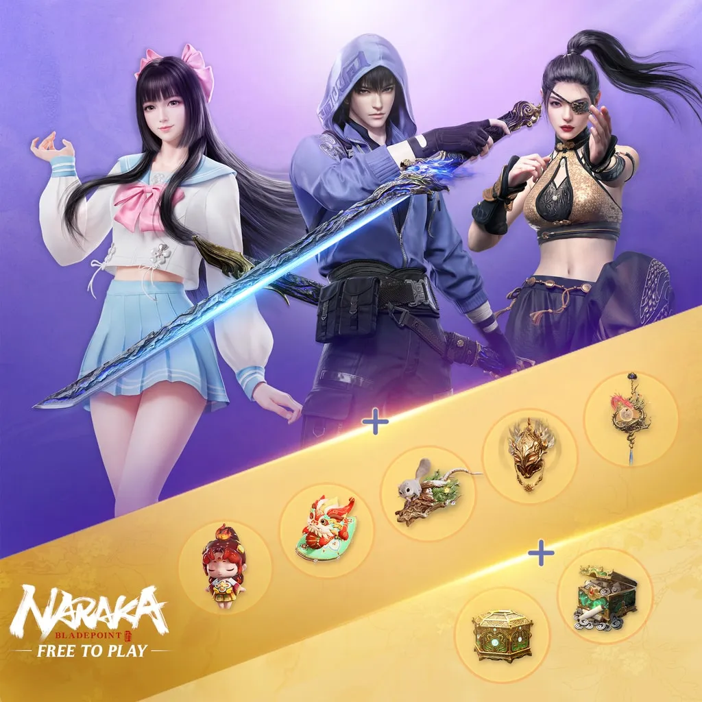 NARAKA: BLADEPOINT - Refined Choice Gift - изображение 1