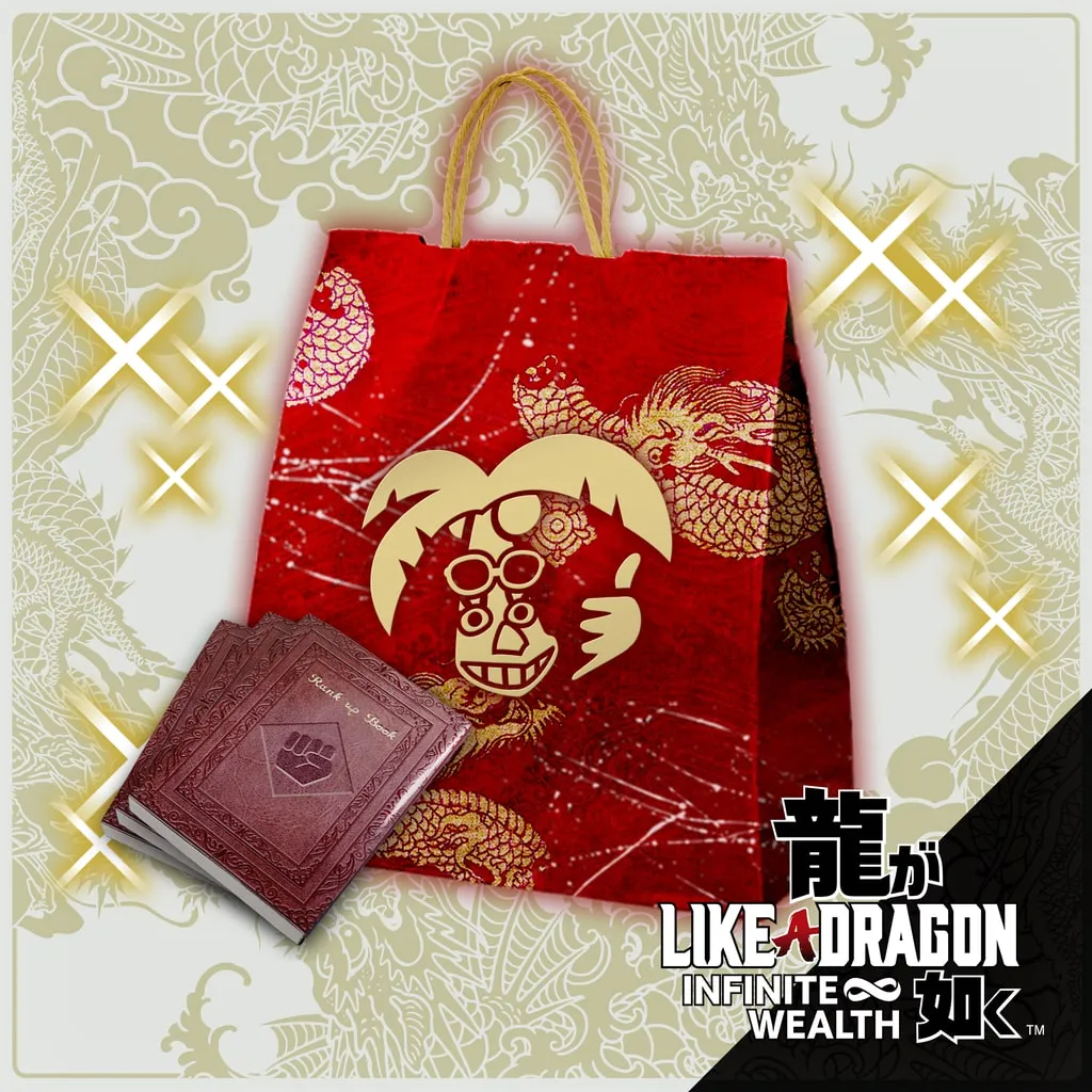 Like a Dragon: Infinite Wealth - Job Leveling Set (Large) PS4 & PS5 - изображение 1