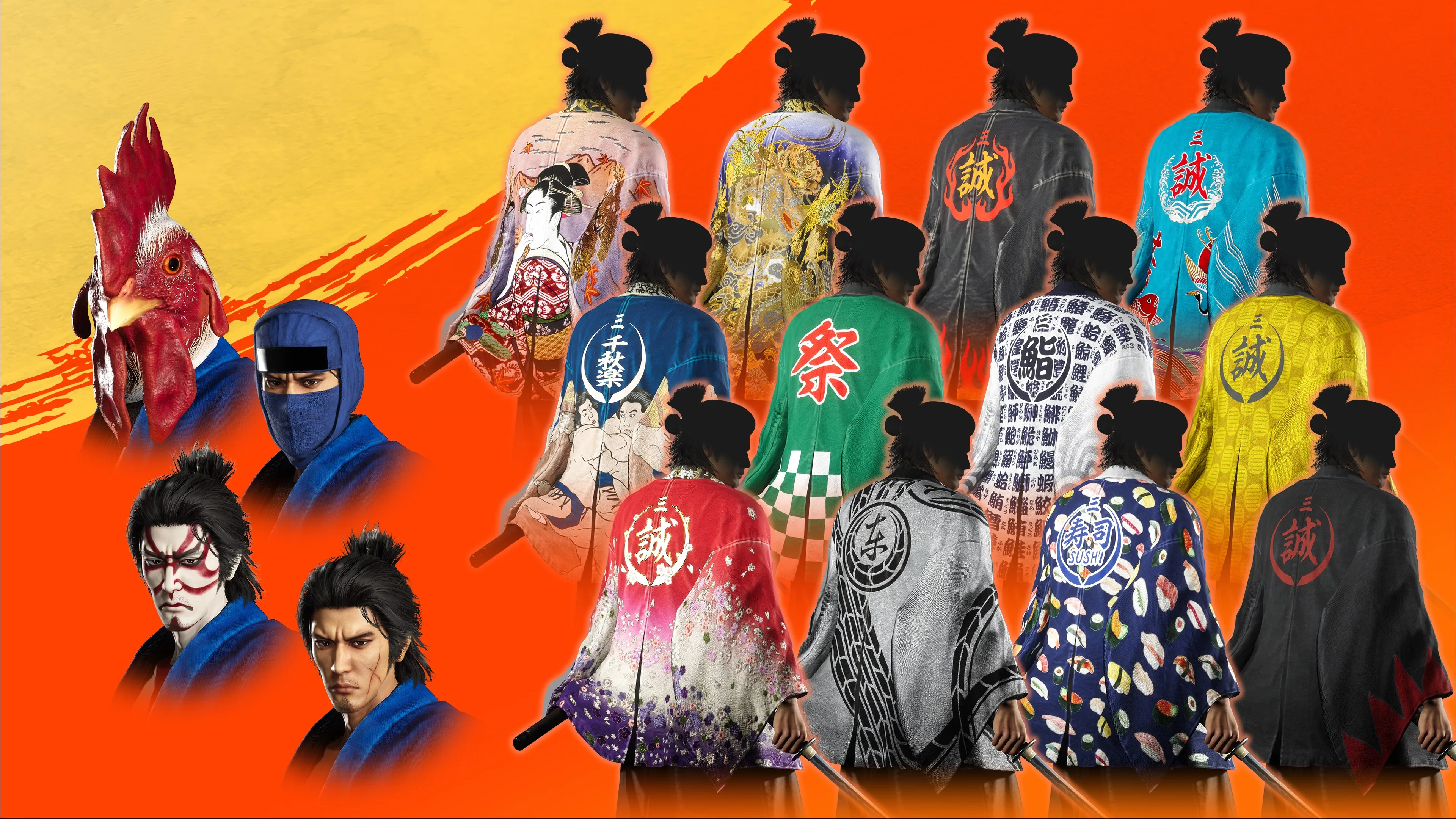 Shinsengumi Captain's Set [PS4, PS5] - изображение 2
