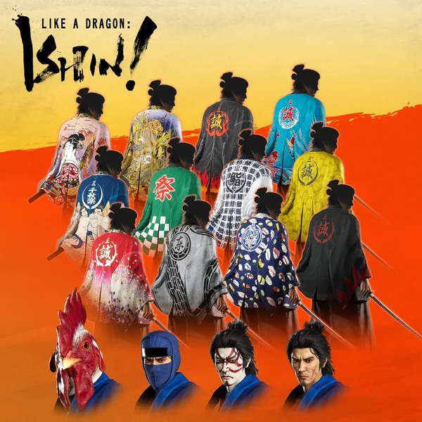 Shinsengumi Captain's Set [PS4,&nbsp;PS5]