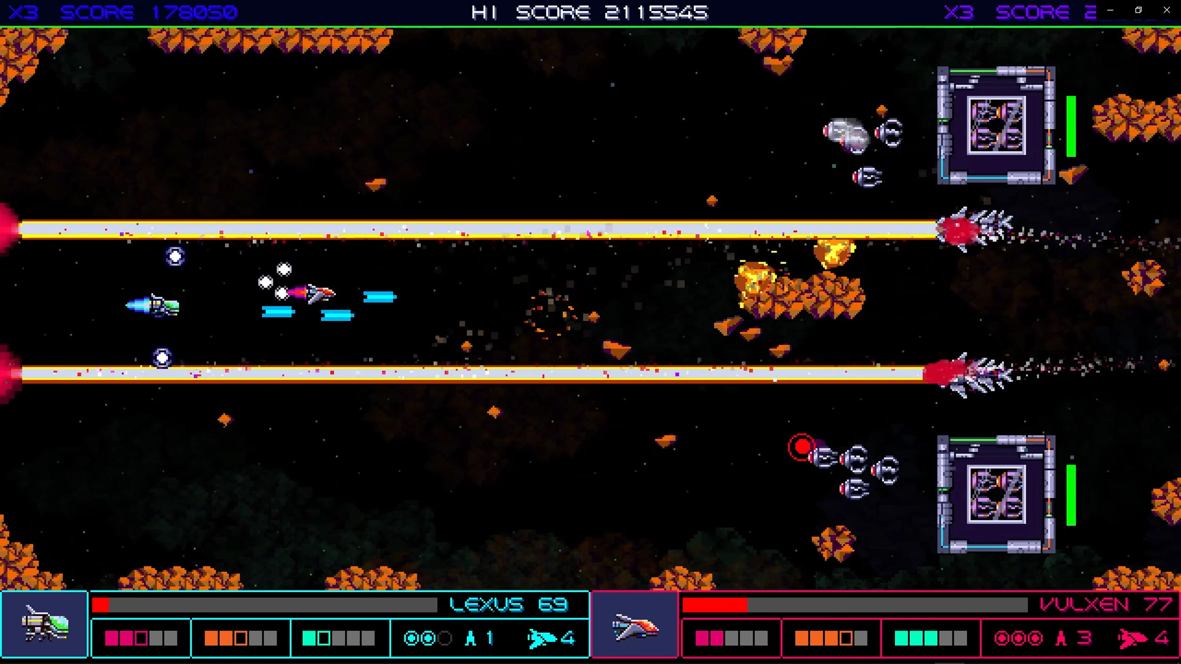 Galactic Wars EX [PS4,&nbsp;PS5] - изображение 2